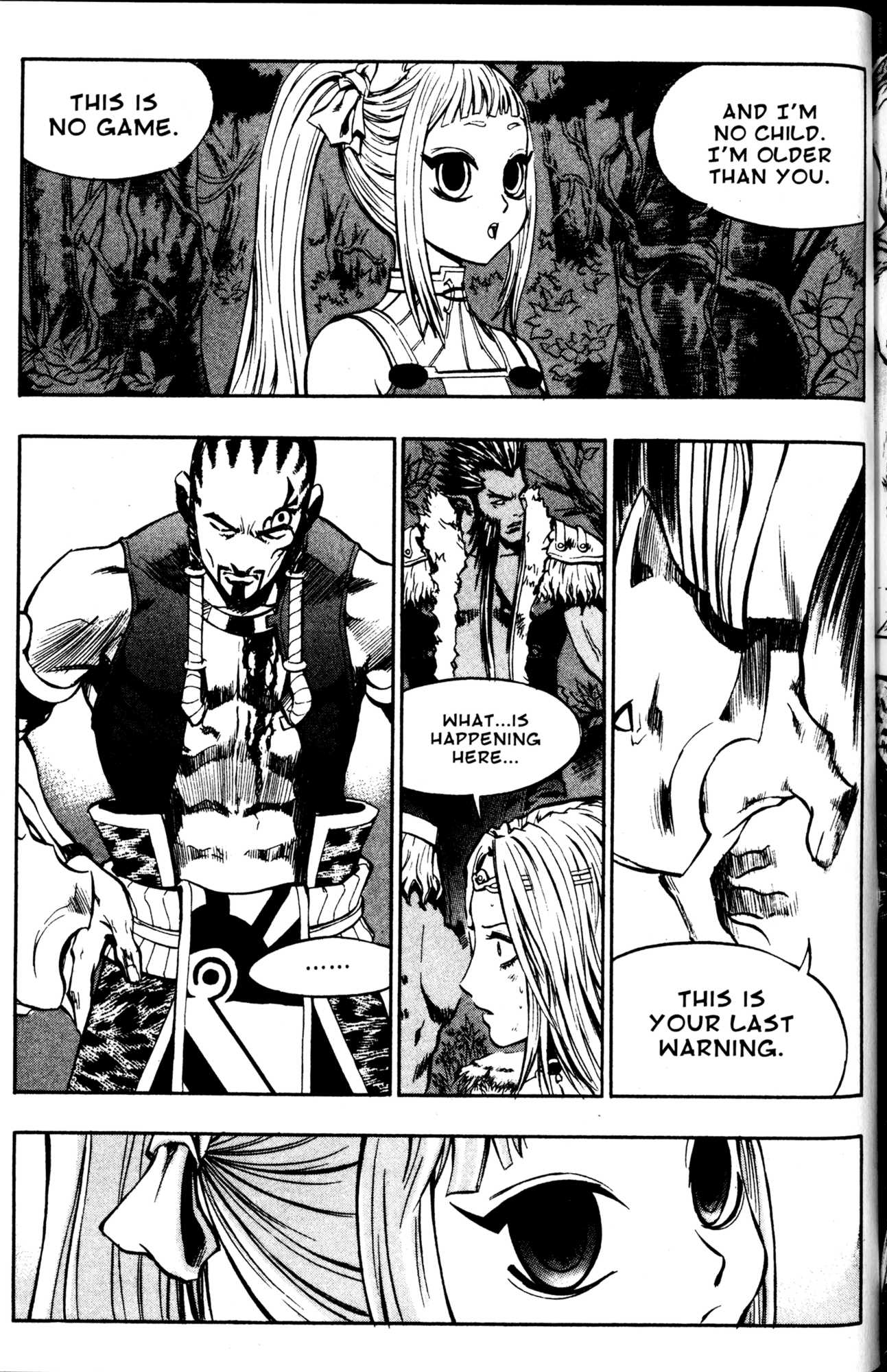 Archlord Chapter 18 page 6 - Chapter 18