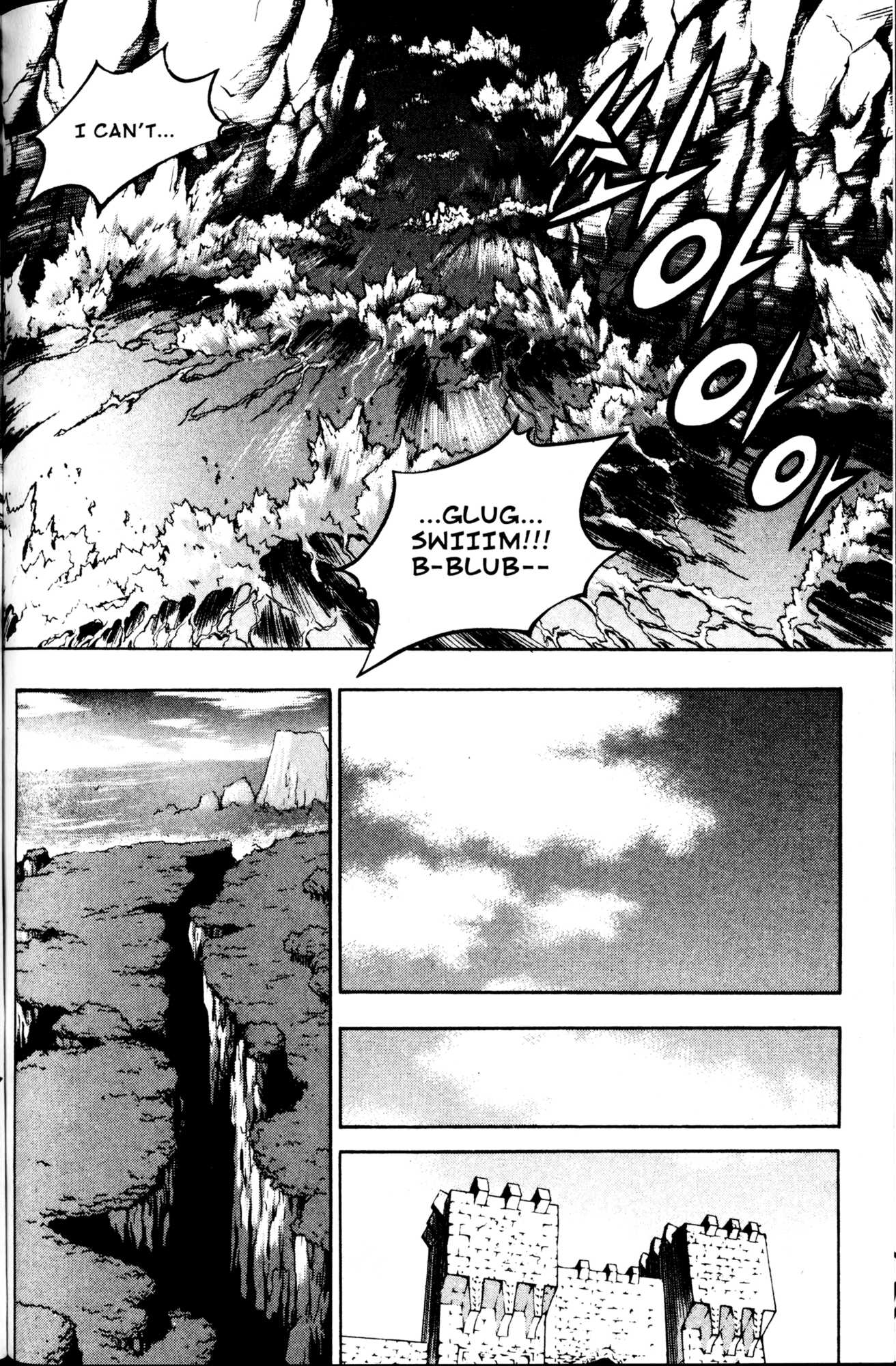 Archlord Chapter 19 page 15 - Chapter 19