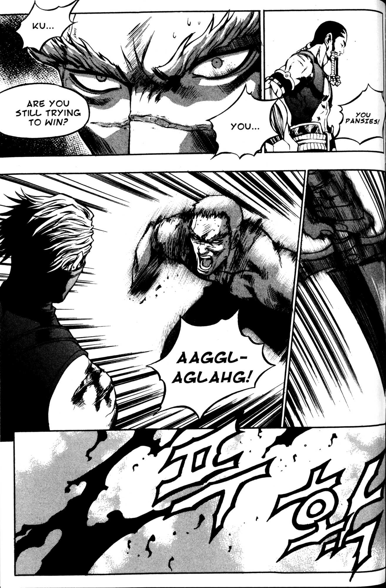 Archlord Chapter 19 page 6 - Chapter 19