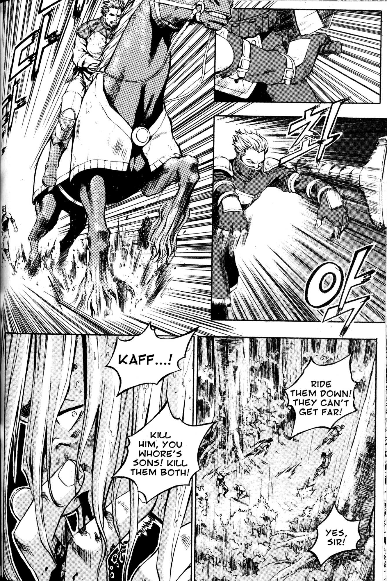 Archlord Chapter 2 page 11 - Chapter 2