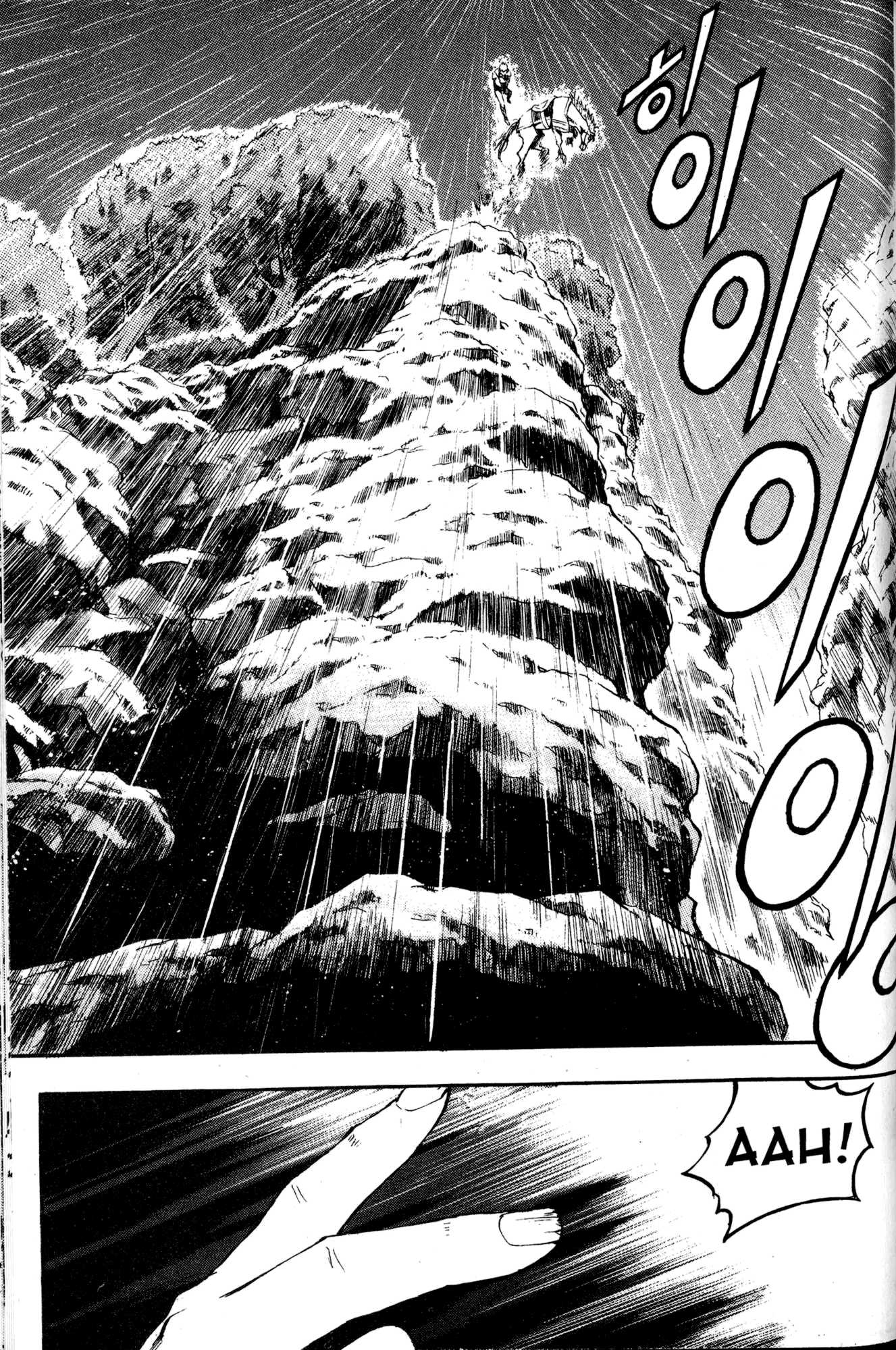 Archlord Chapter 2 page 14 - Chapter 2