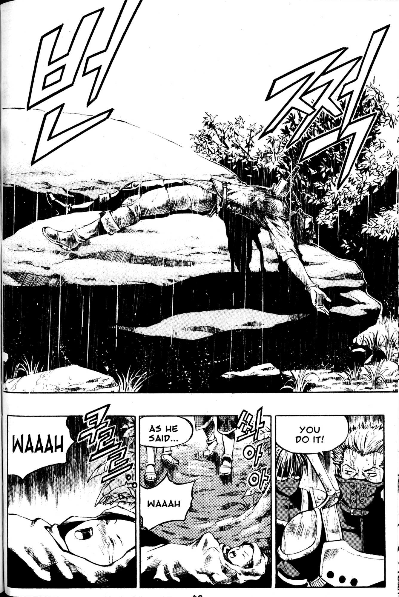 Archlord Chapter 2 page 25 - Chapter 2