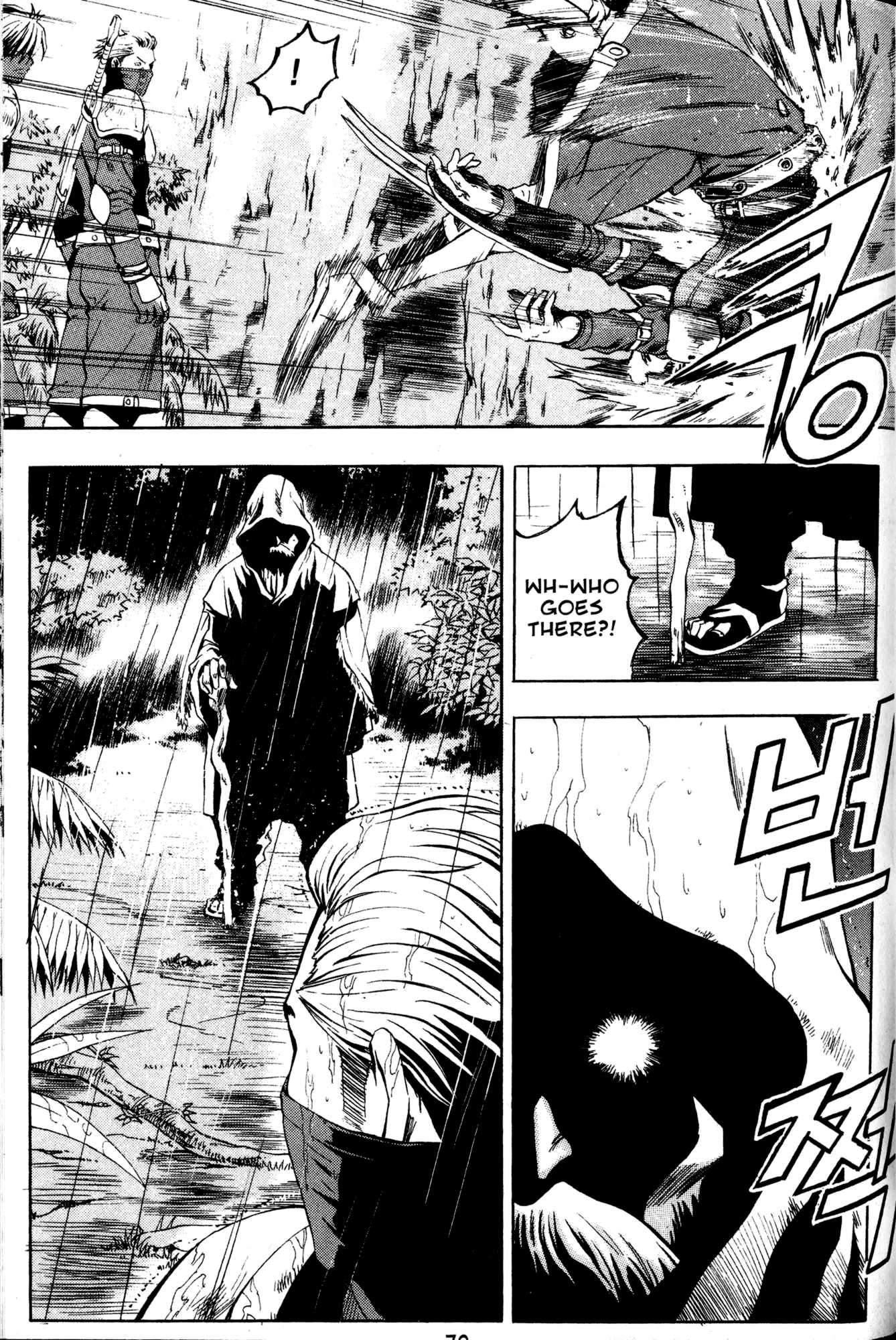 Archlord Chapter 2 page 26 - Chapter 2