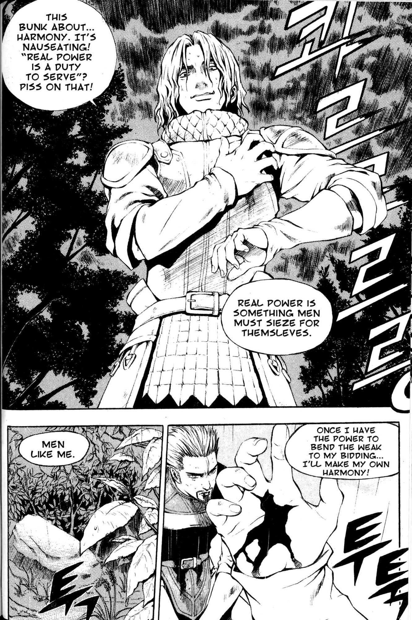 Archlord Chapter 2 page 5 - Chapter 2