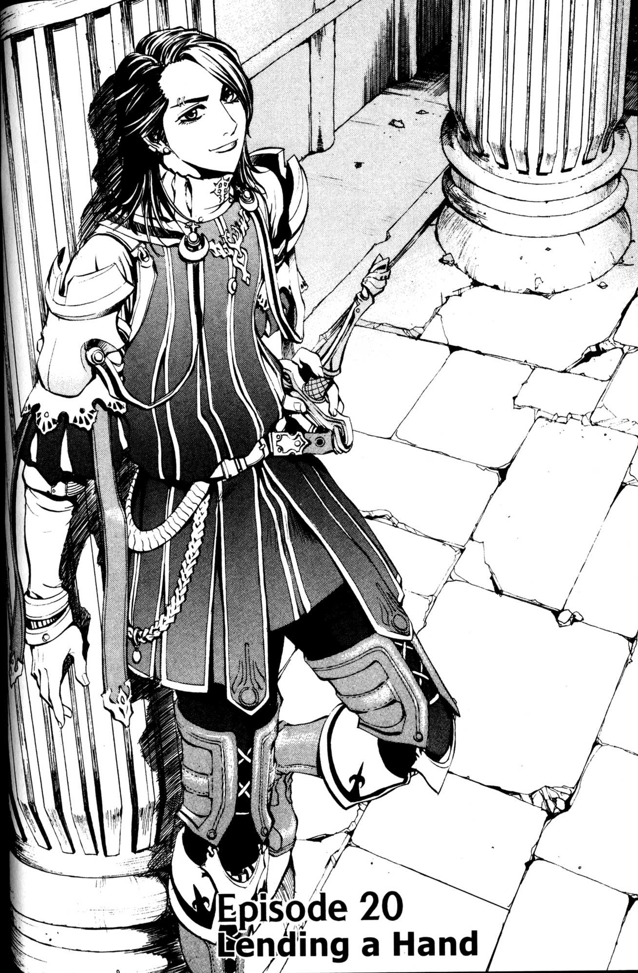 Archlord Chapter 20 page 1 - Chapter 20