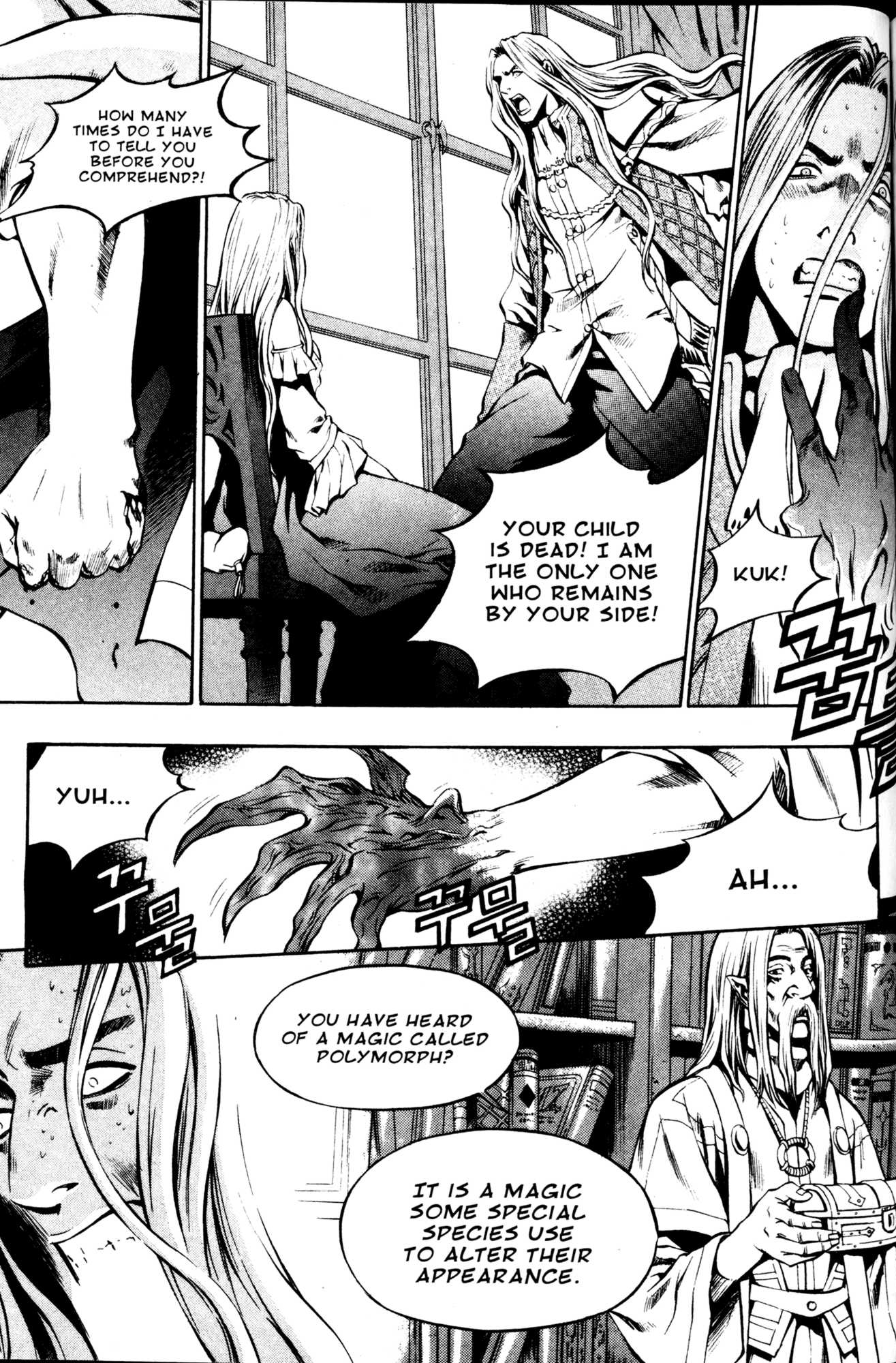 Archlord Chapter 20 page 22 - Chapter 20
