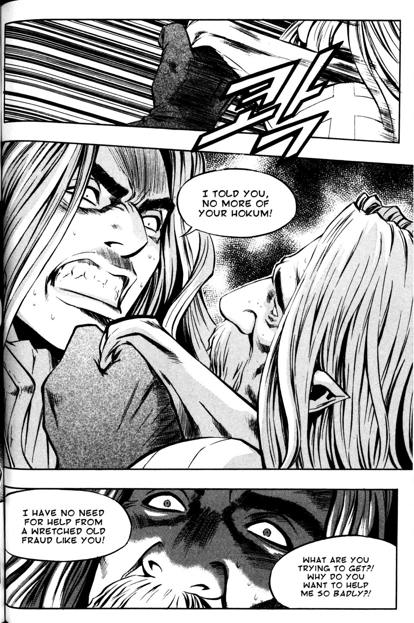 Archlord Chapter 20 page 9 - Chapter 20