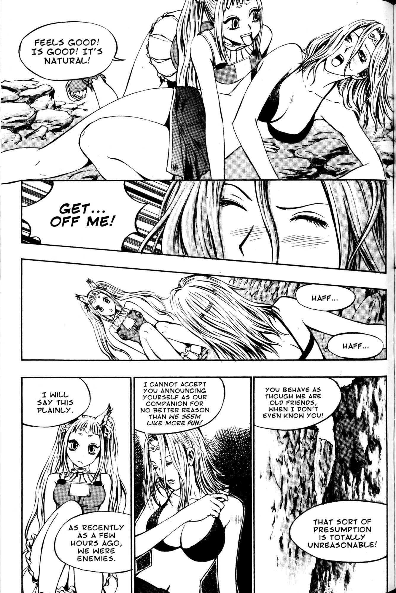 Archlord Chapter 21 page 17 - Chapter 21