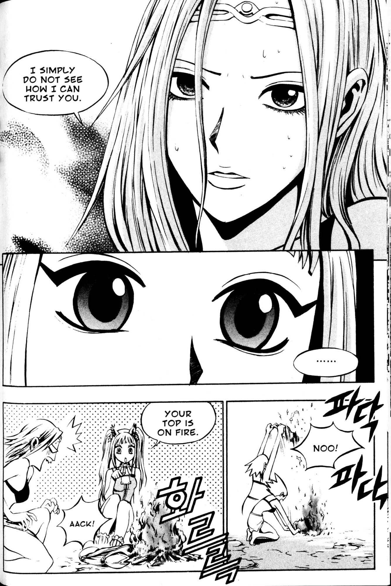 Archlord Chapter 21 page 18 - Chapter 21