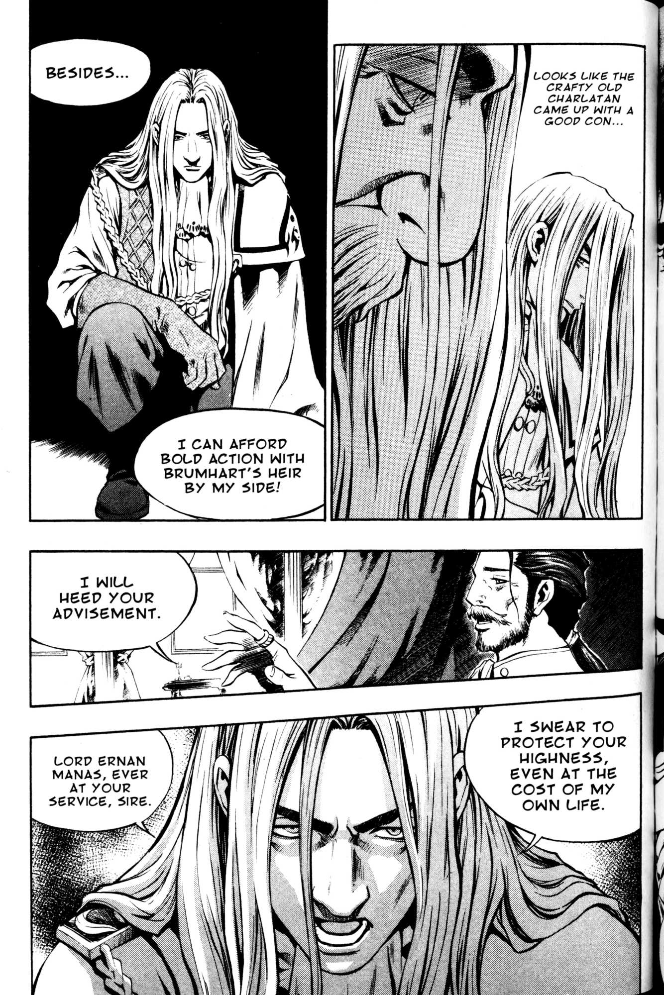 Archlord Chapter 21 page 5 - Chapter 21