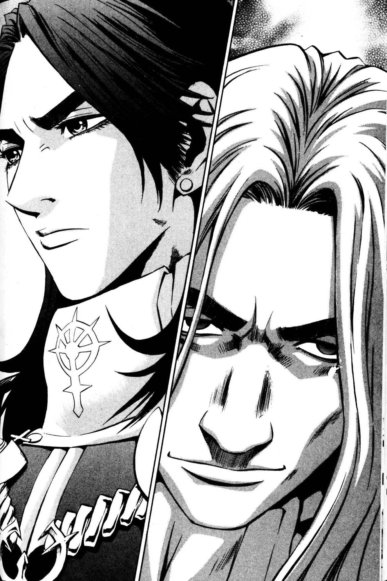 Archlord Chapter 21 page 6 - Chapter 21
