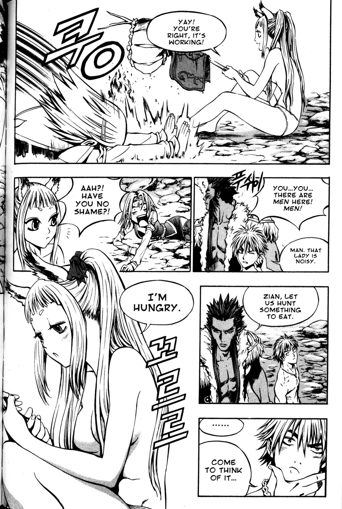 Archlord Chapter 21 page 8 - Chapter 21