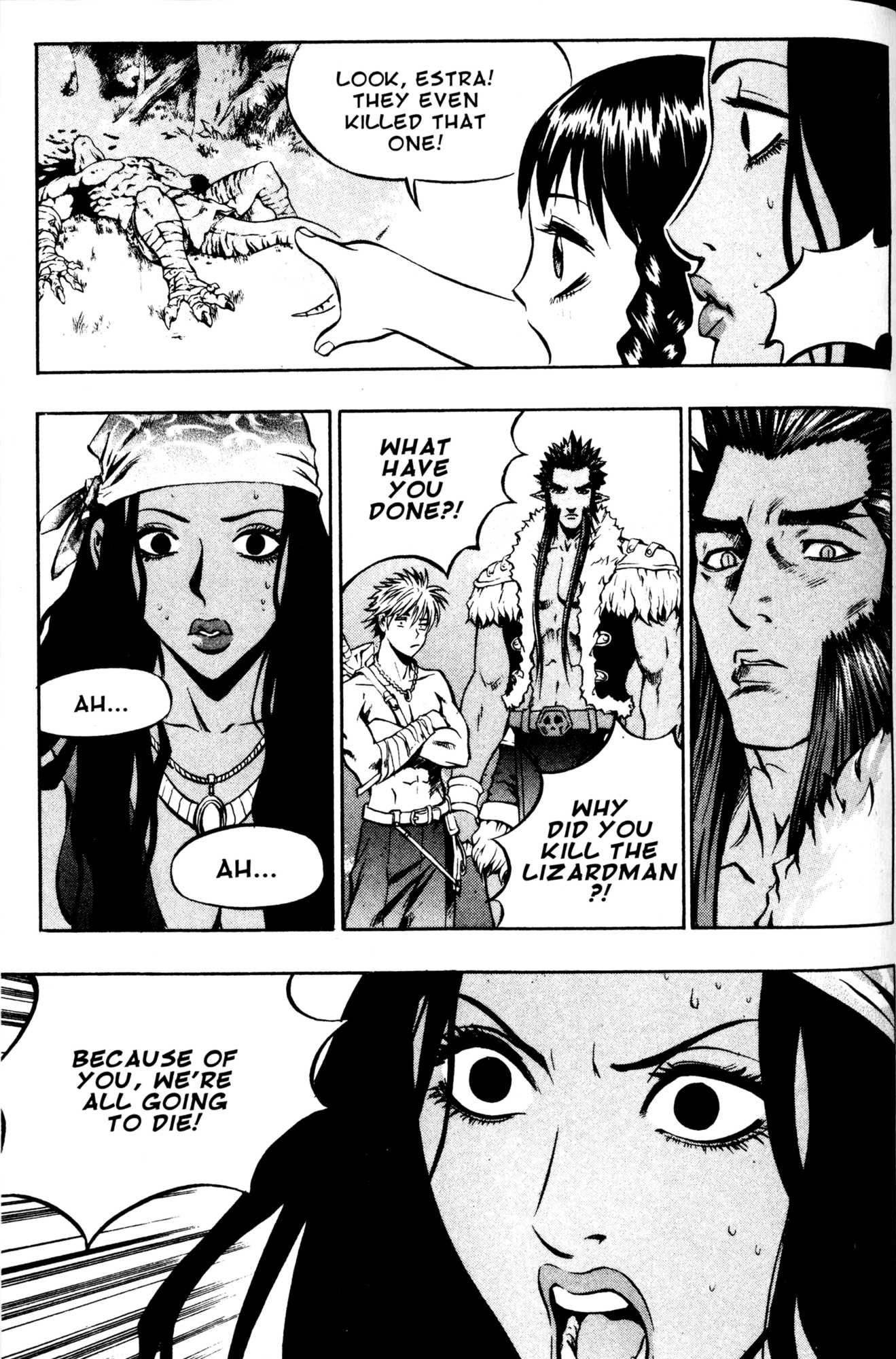 Archlord Chapter 22 page 14 - Chapter 22