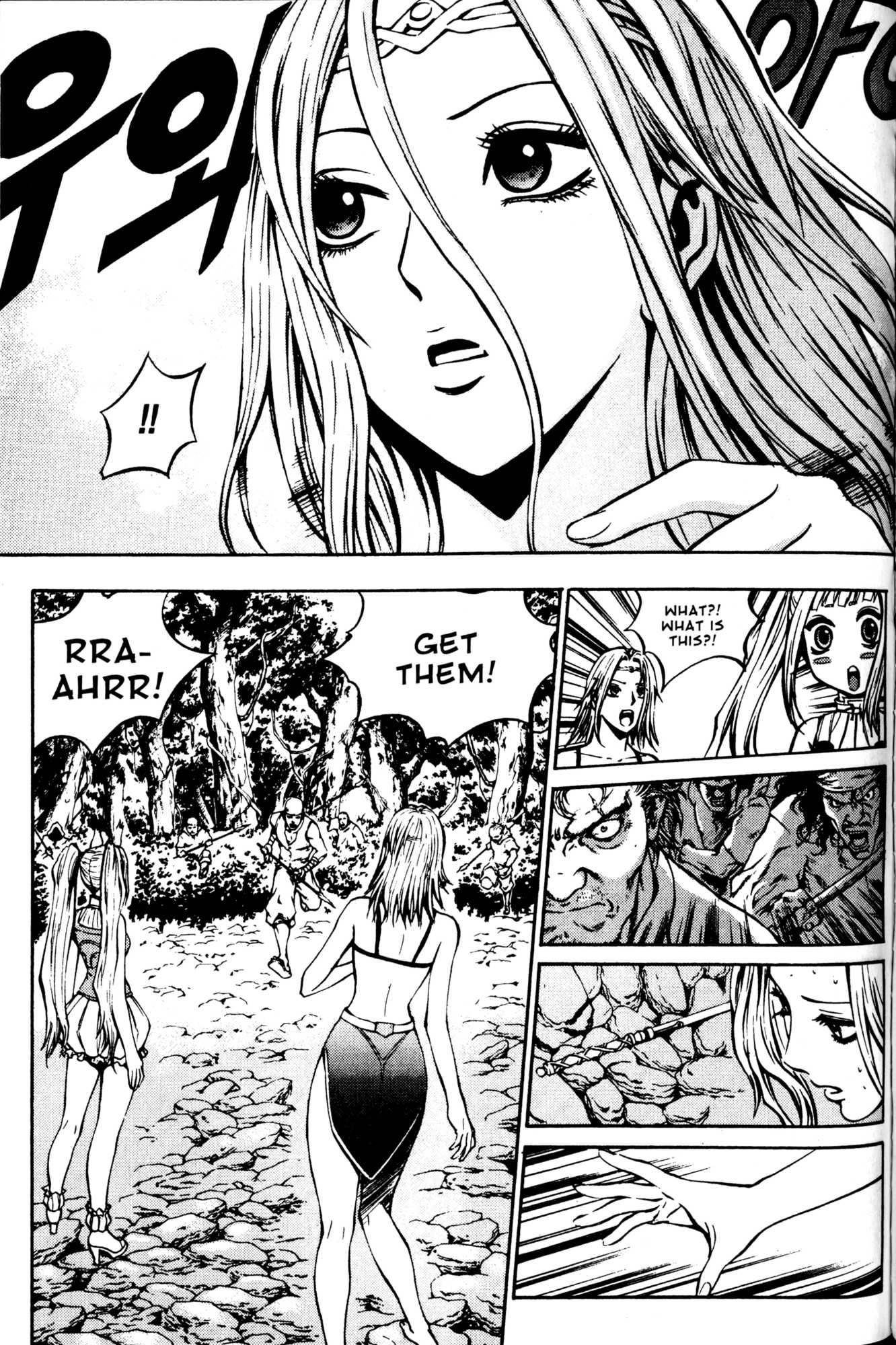 Archlord Chapter 22 page 4 - Chapter 22