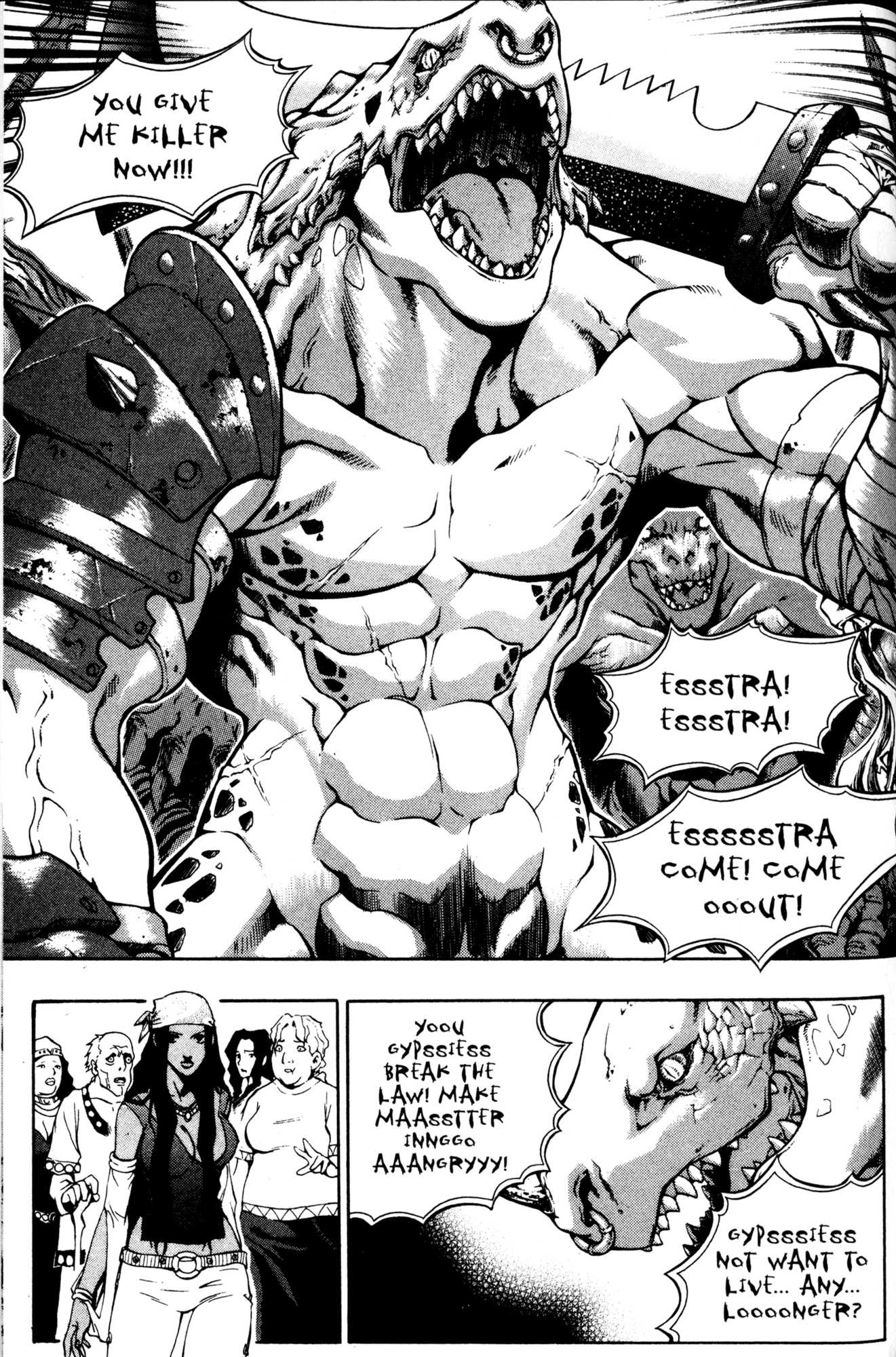 Archlord Chapter 23 page 14 - Chapter 23