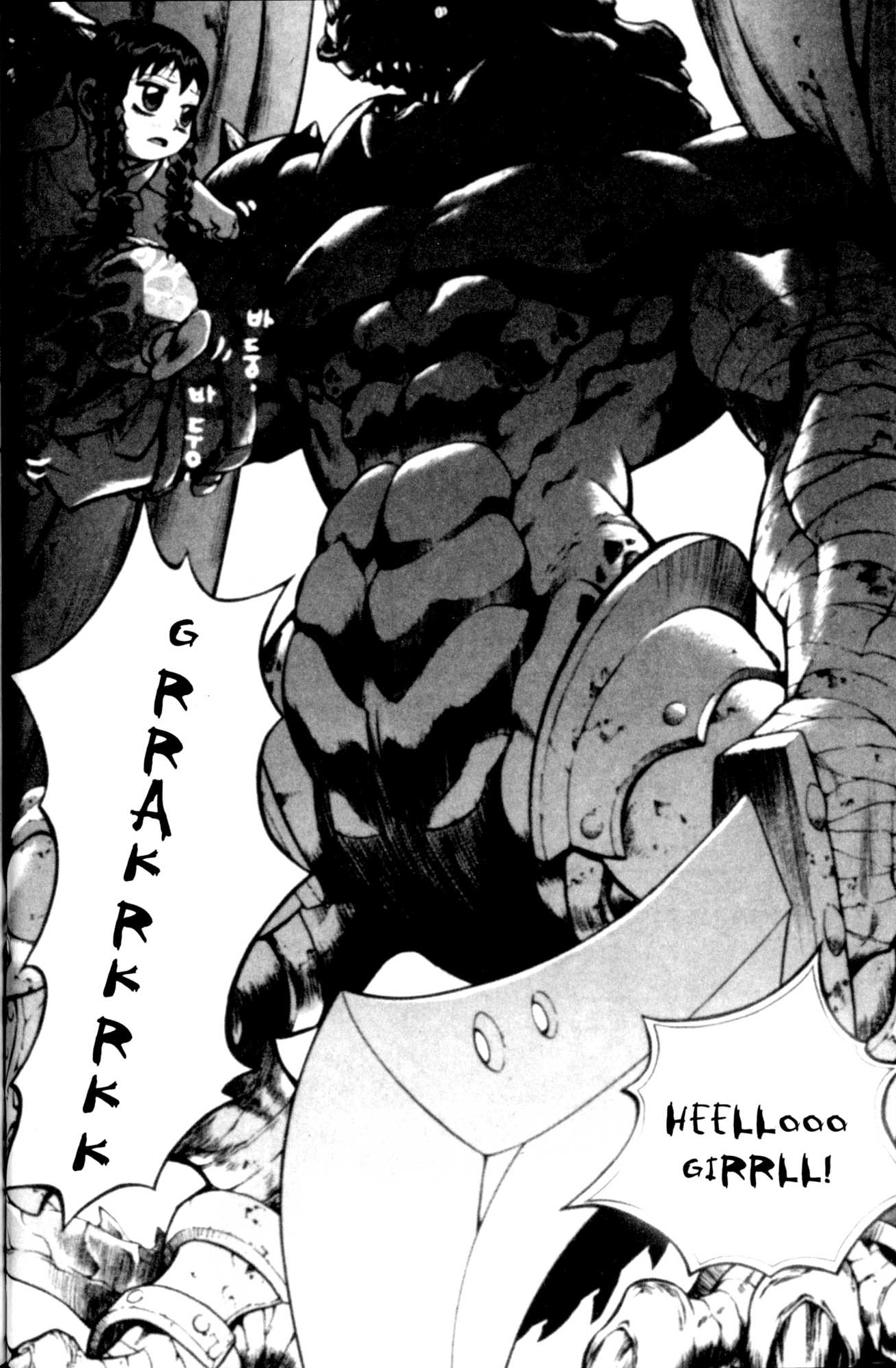 Archlord Chapter 23 page 21 - Chapter 23