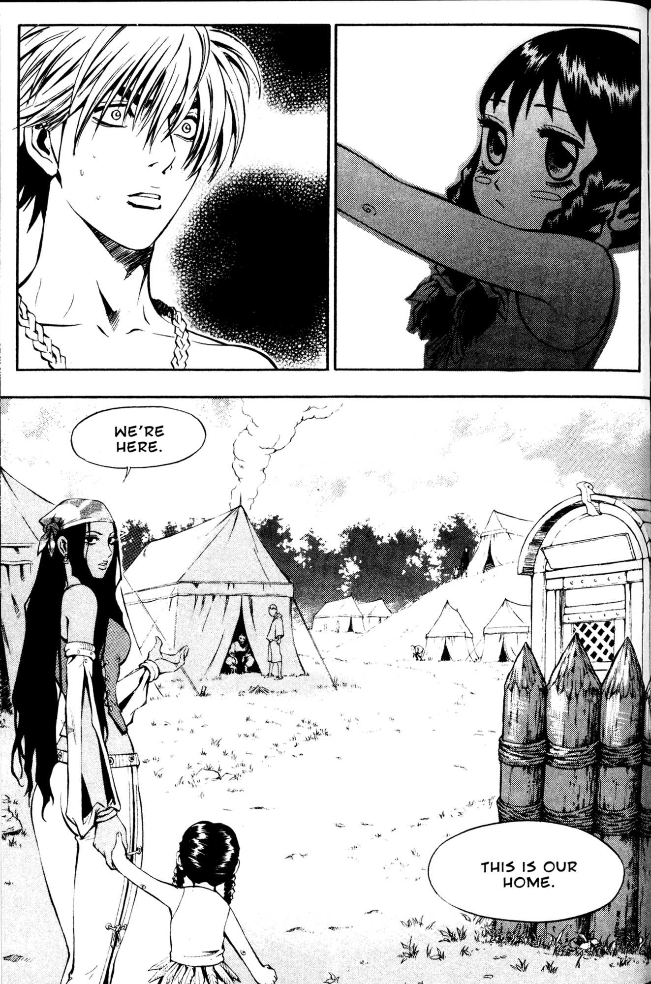 Archlord Chapter 23 page 6 - Chapter 23