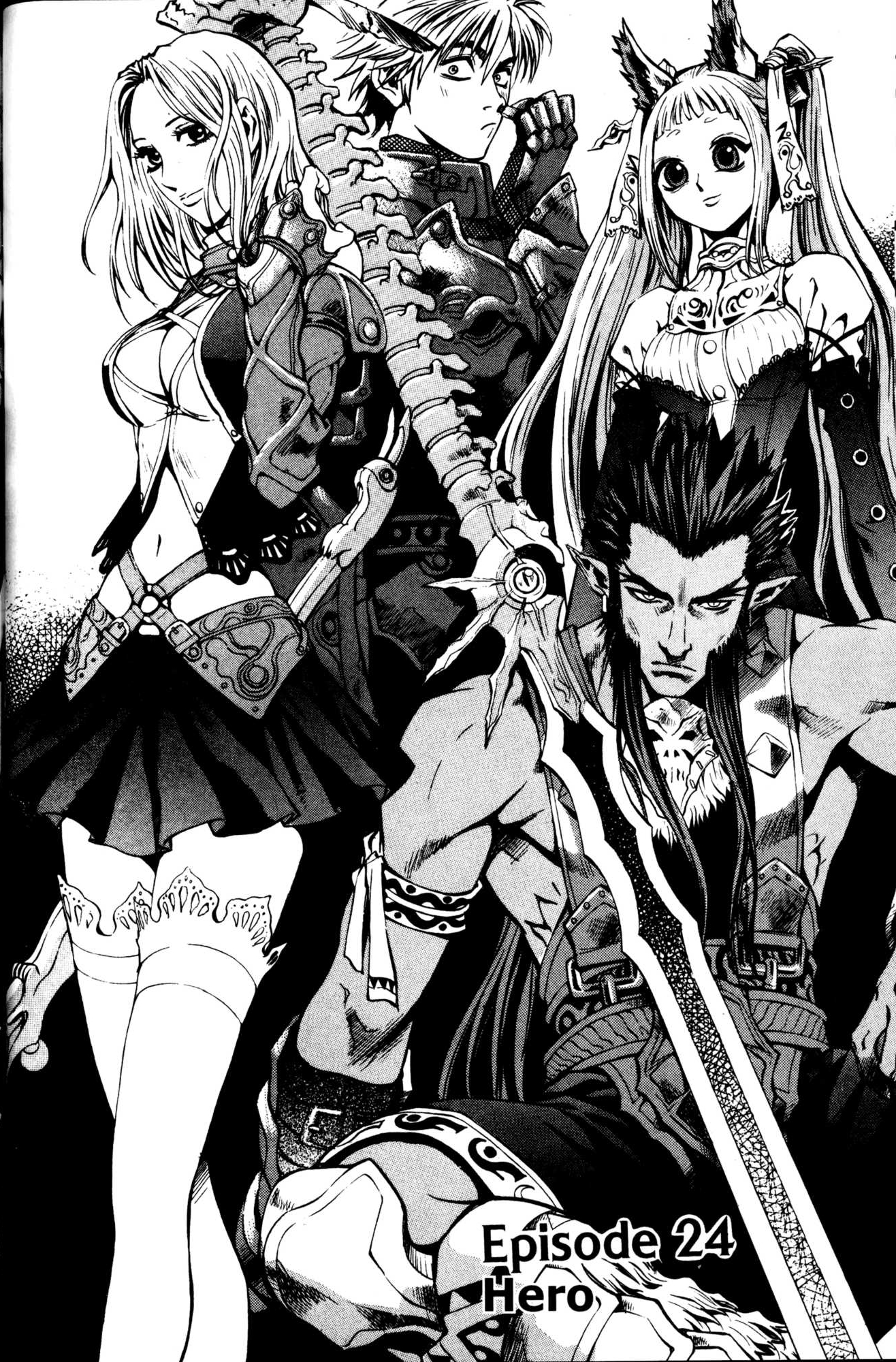 Archlord Chapter 24 page 1 - Chapter 24