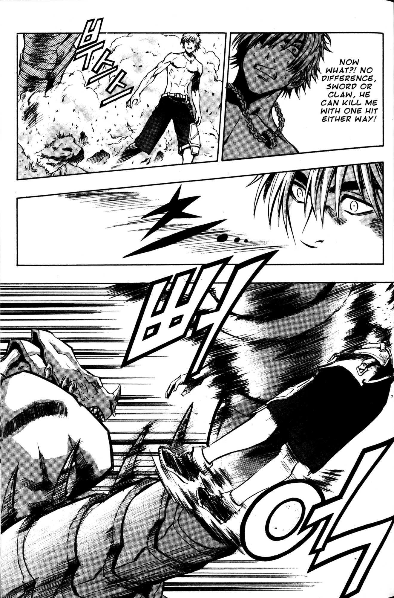 Archlord Chapter 24 page 20 - Chapter 24