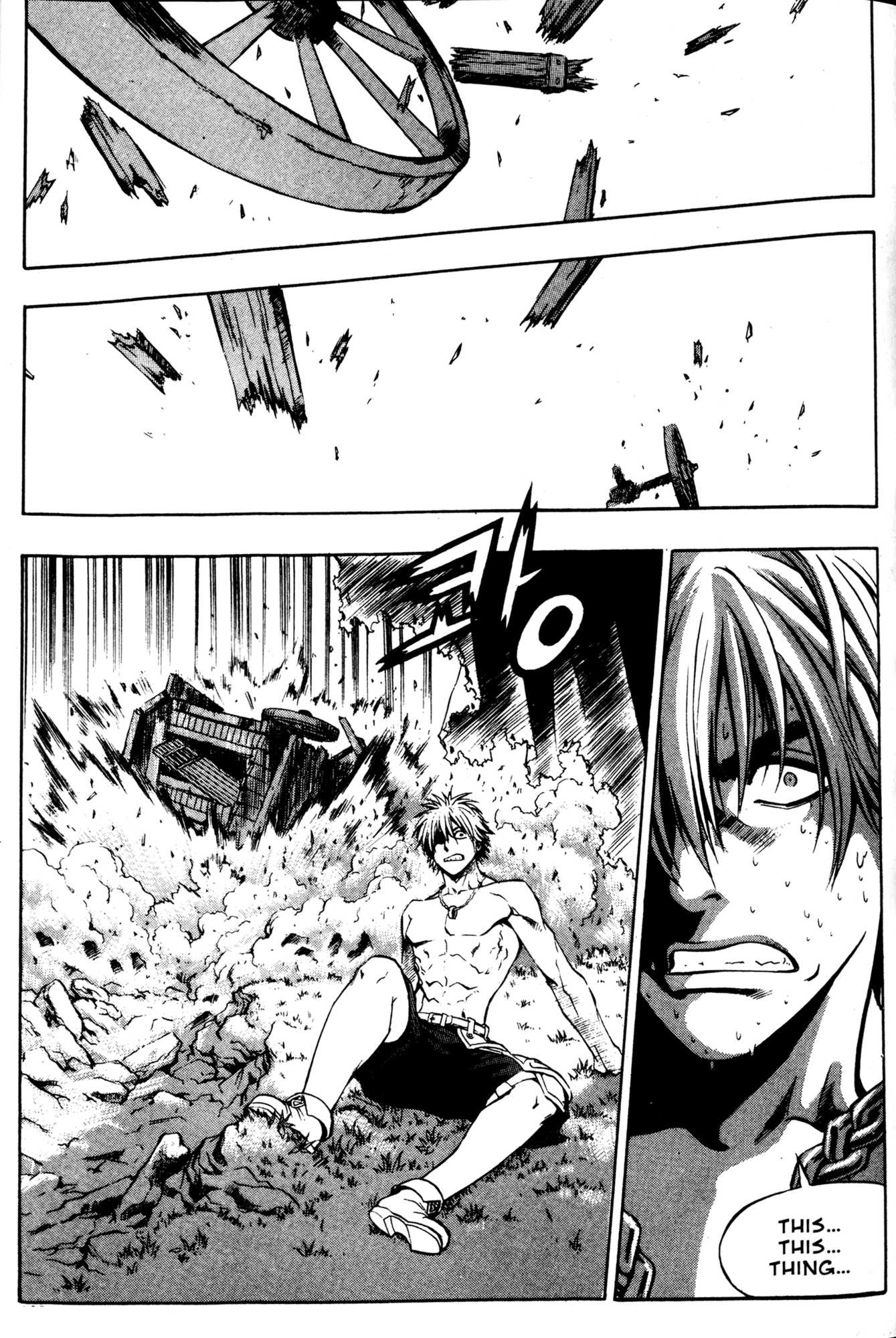 Archlord Chapter 24 page 4 - Chapter 24