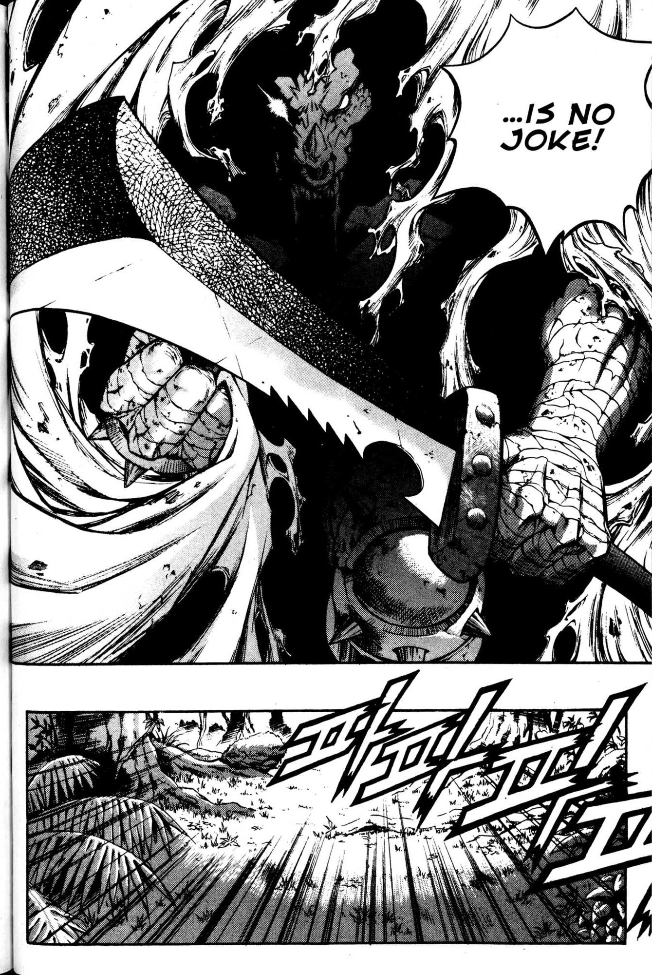 Archlord Chapter 24 page 5 - Chapter 24