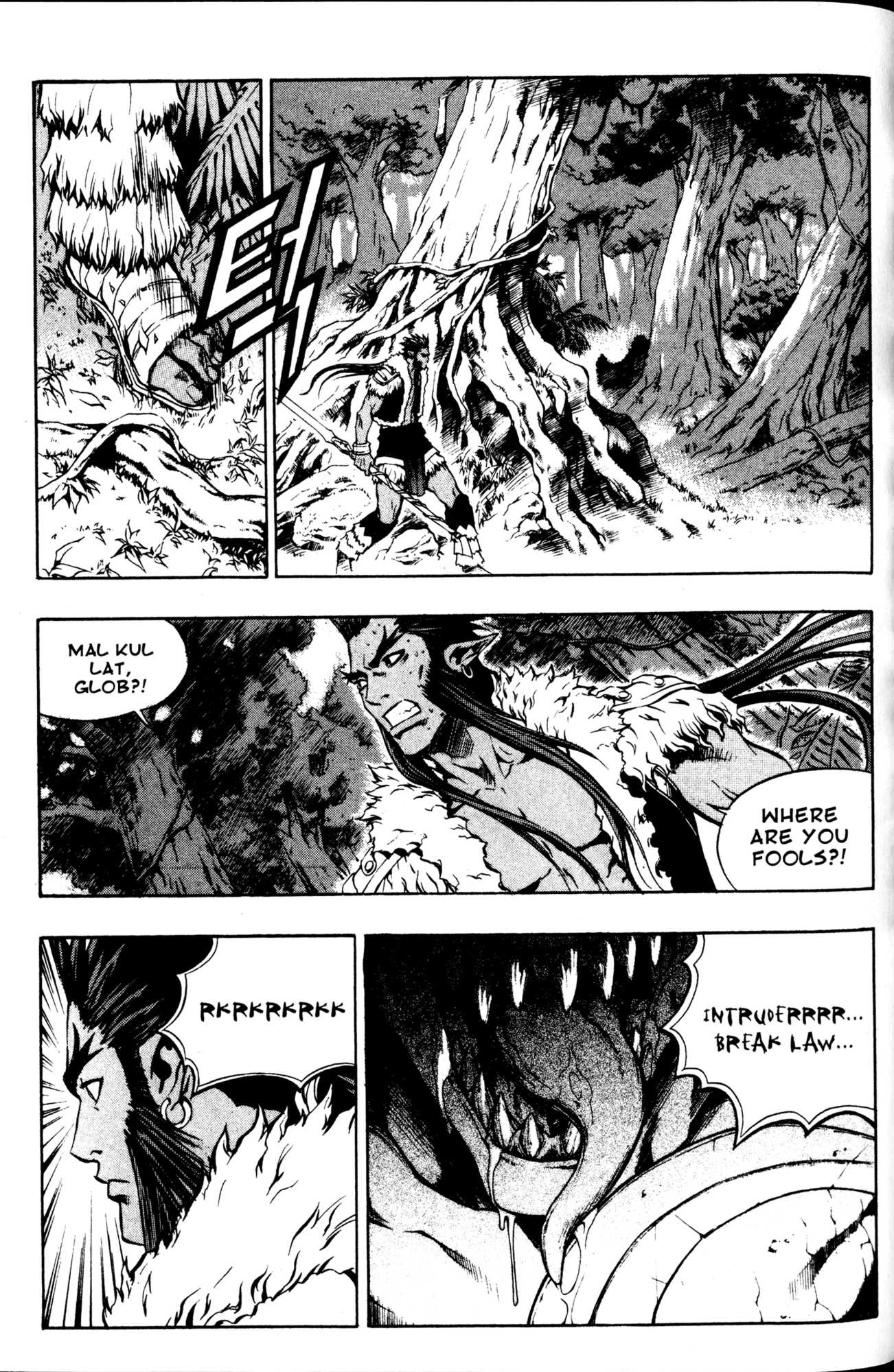 Archlord Chapter 24 page 6 - Chapter 24