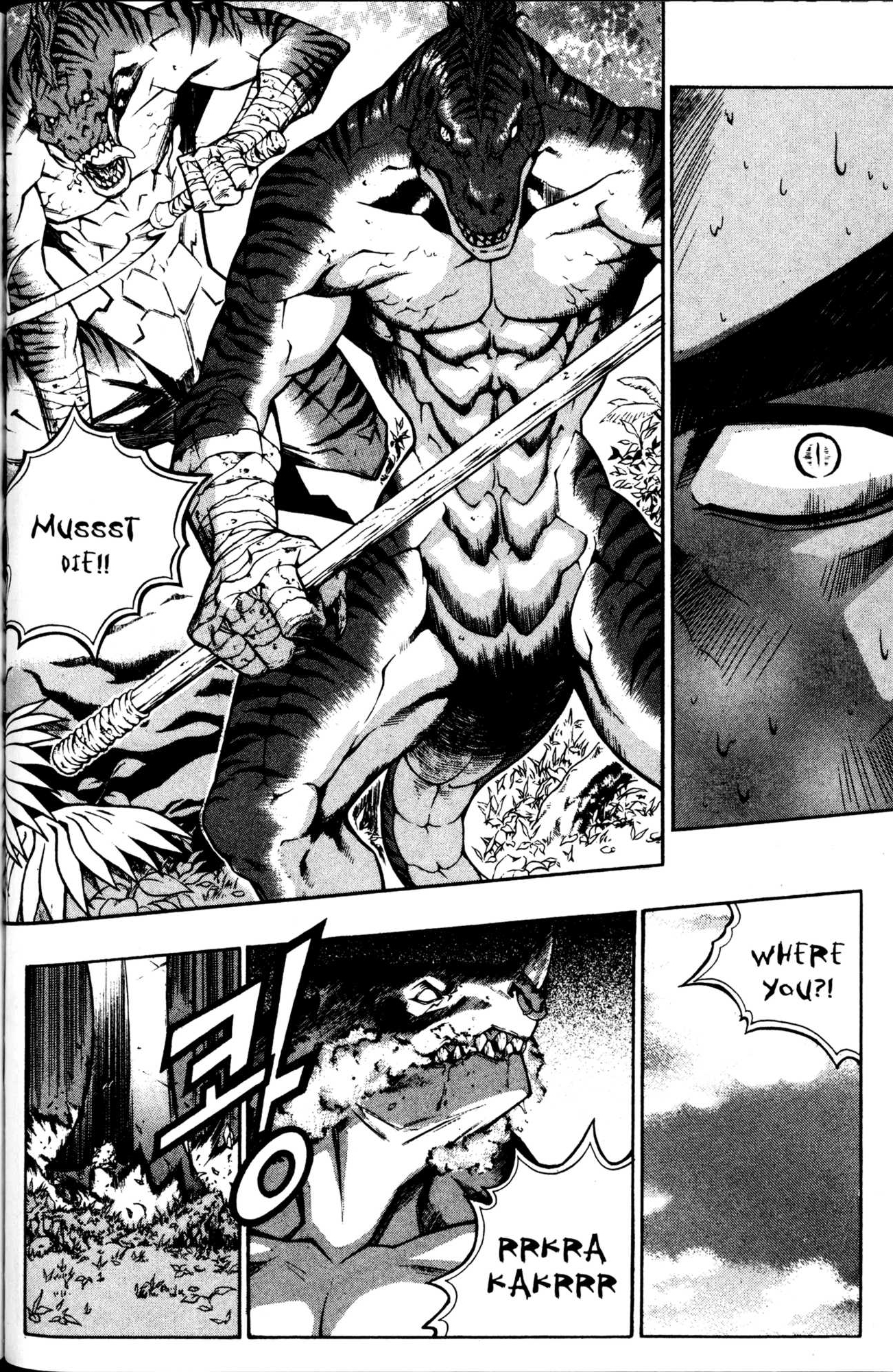 Archlord Chapter 24 page 7 - Chapter 24