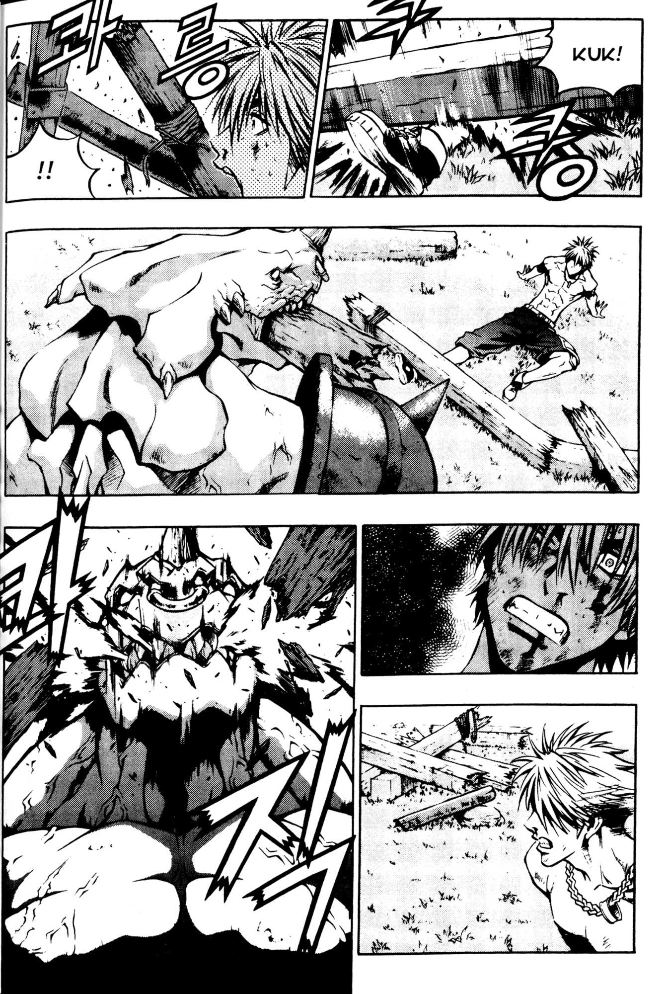 Archlord Chapter 25 page 15 - Chapter 25