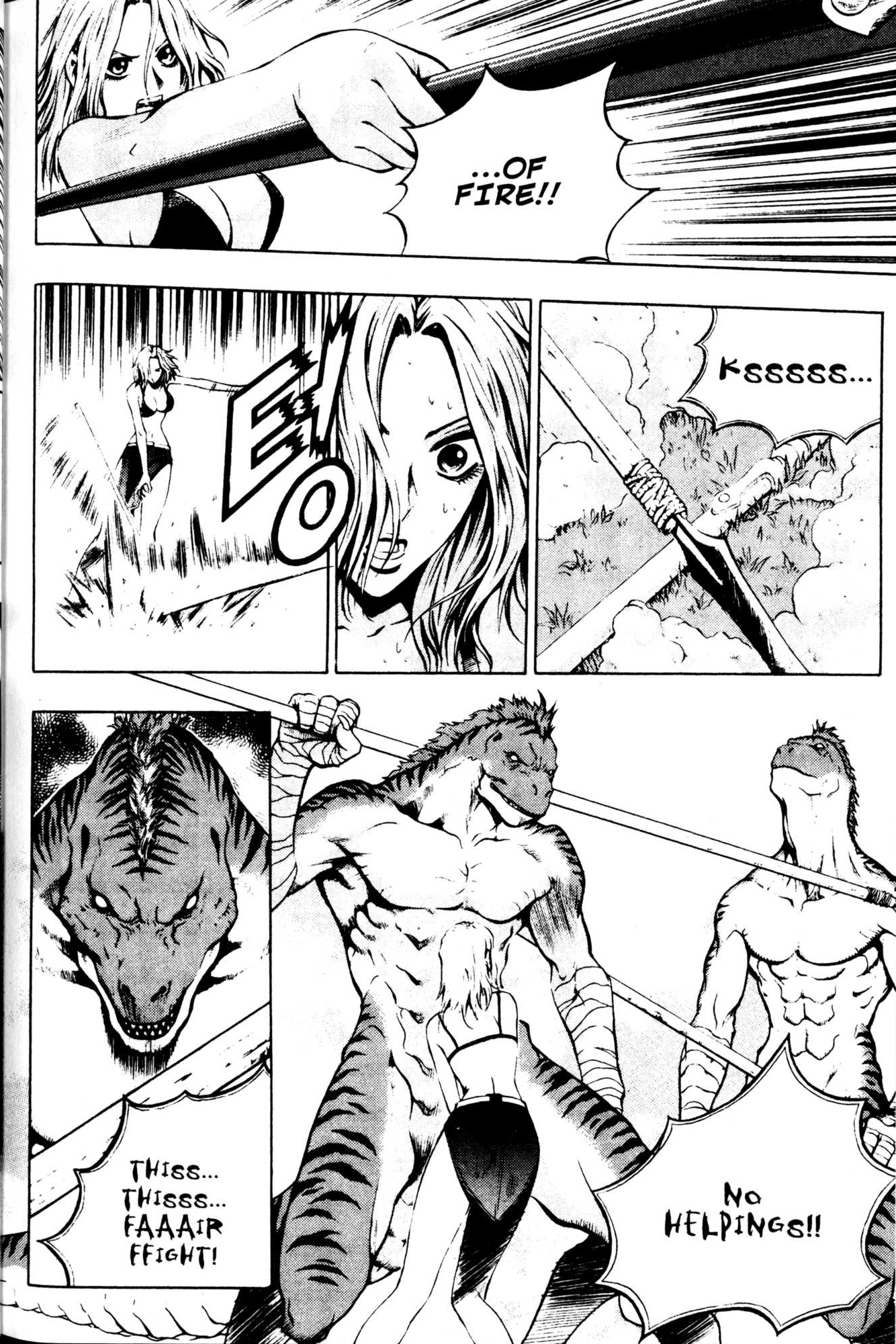 Archlord Chapter 25 page 17 - Chapter 25