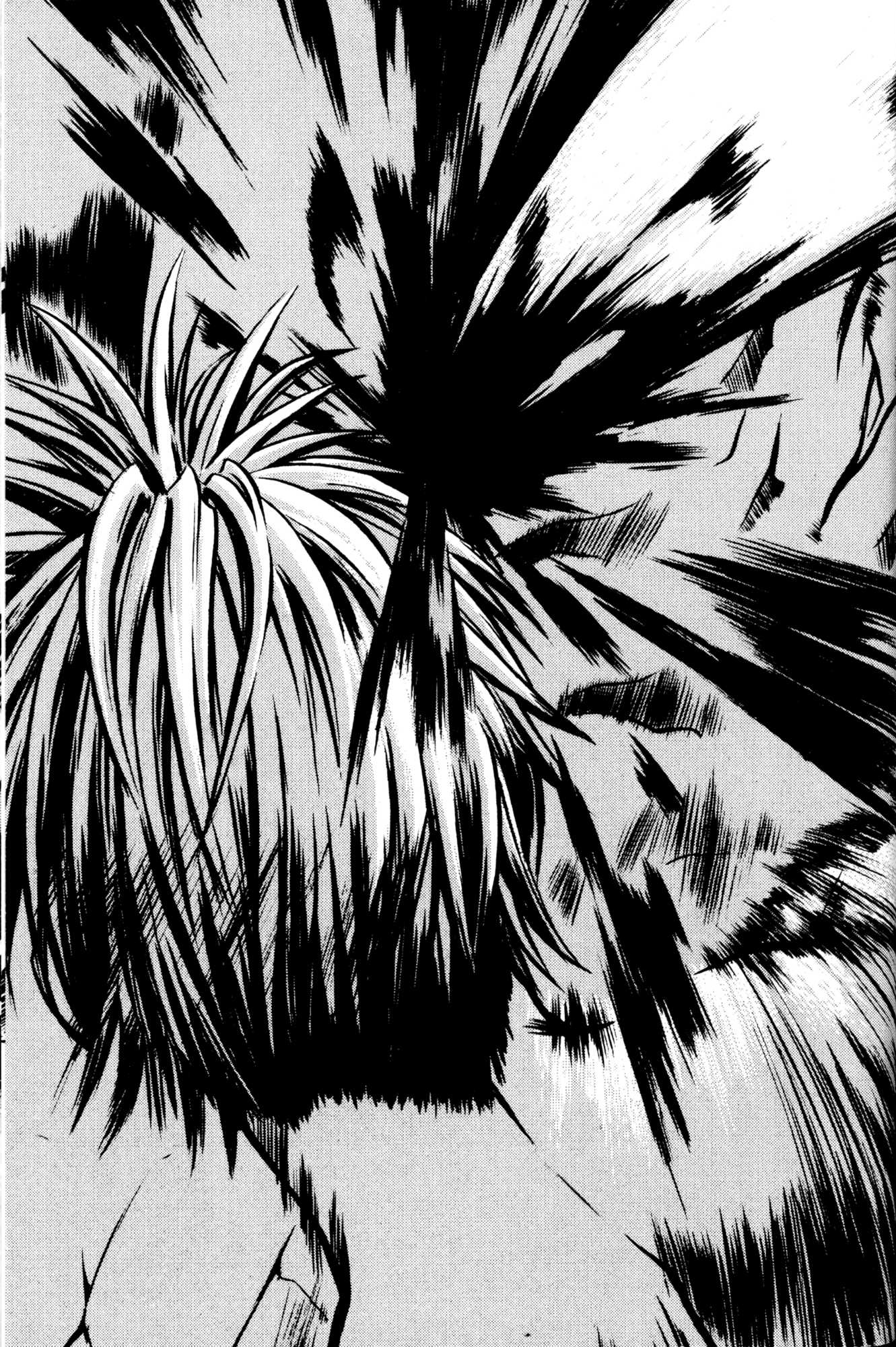 Archlord Chapter 25 page 20 - Chapter 25