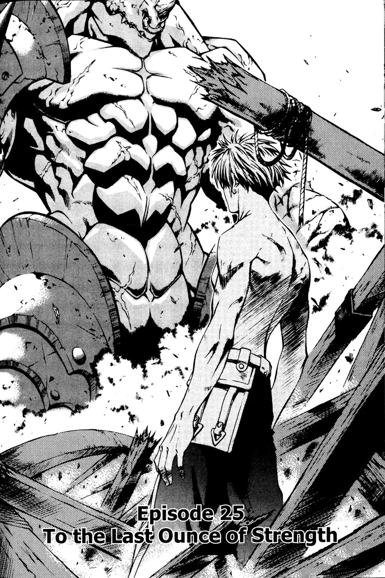Archlord Chapter 25 page 9 - Chapter 25