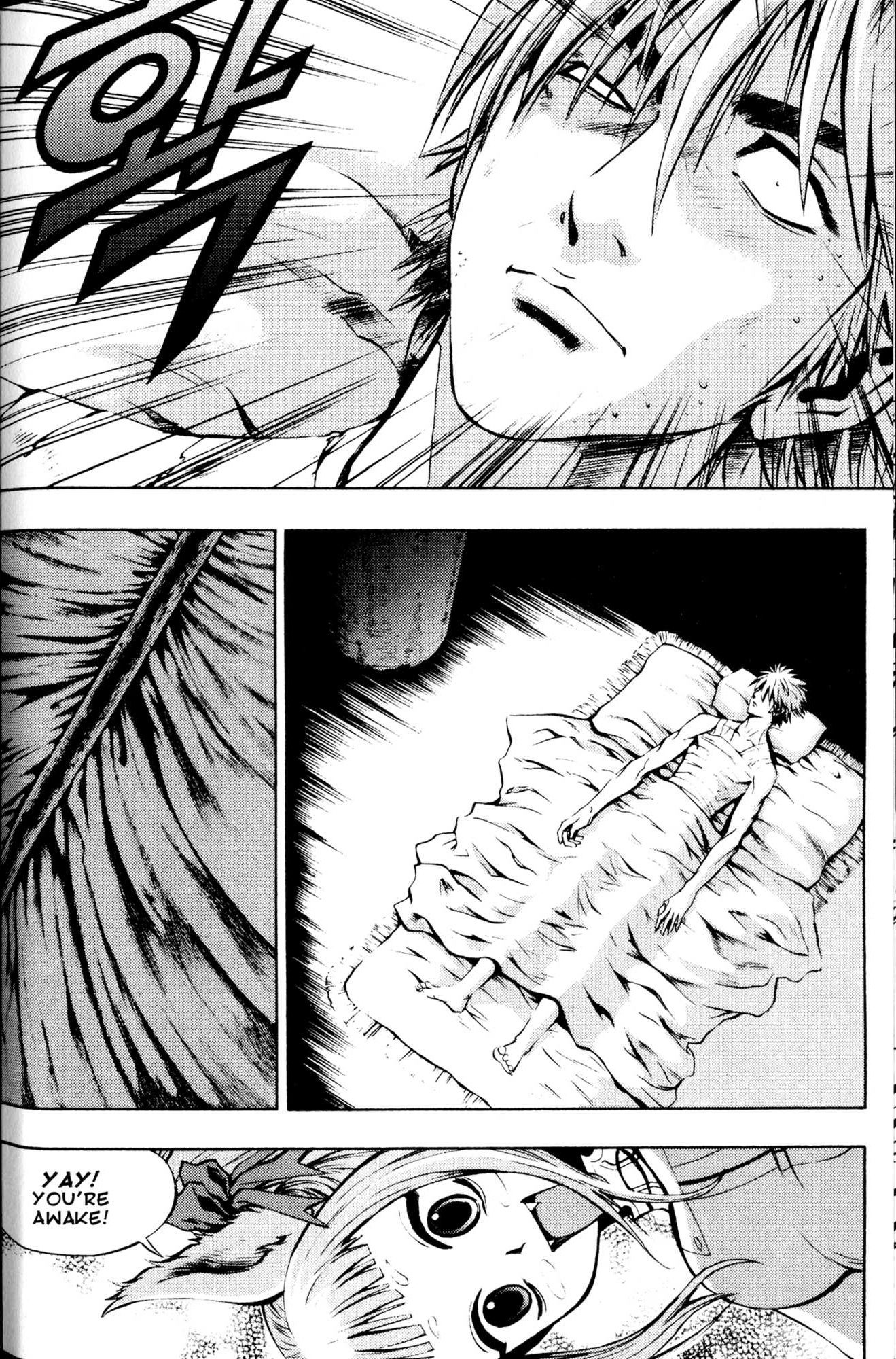 Archlord Chapter 26 page 1 - Chapter 26