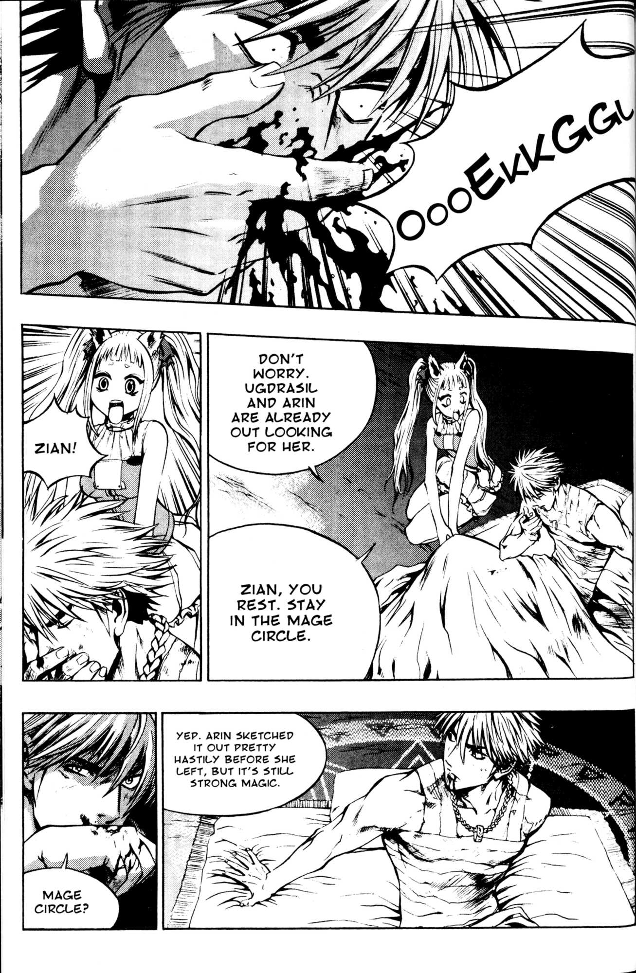 Archlord Chapter 26 page 11 - Chapter 26