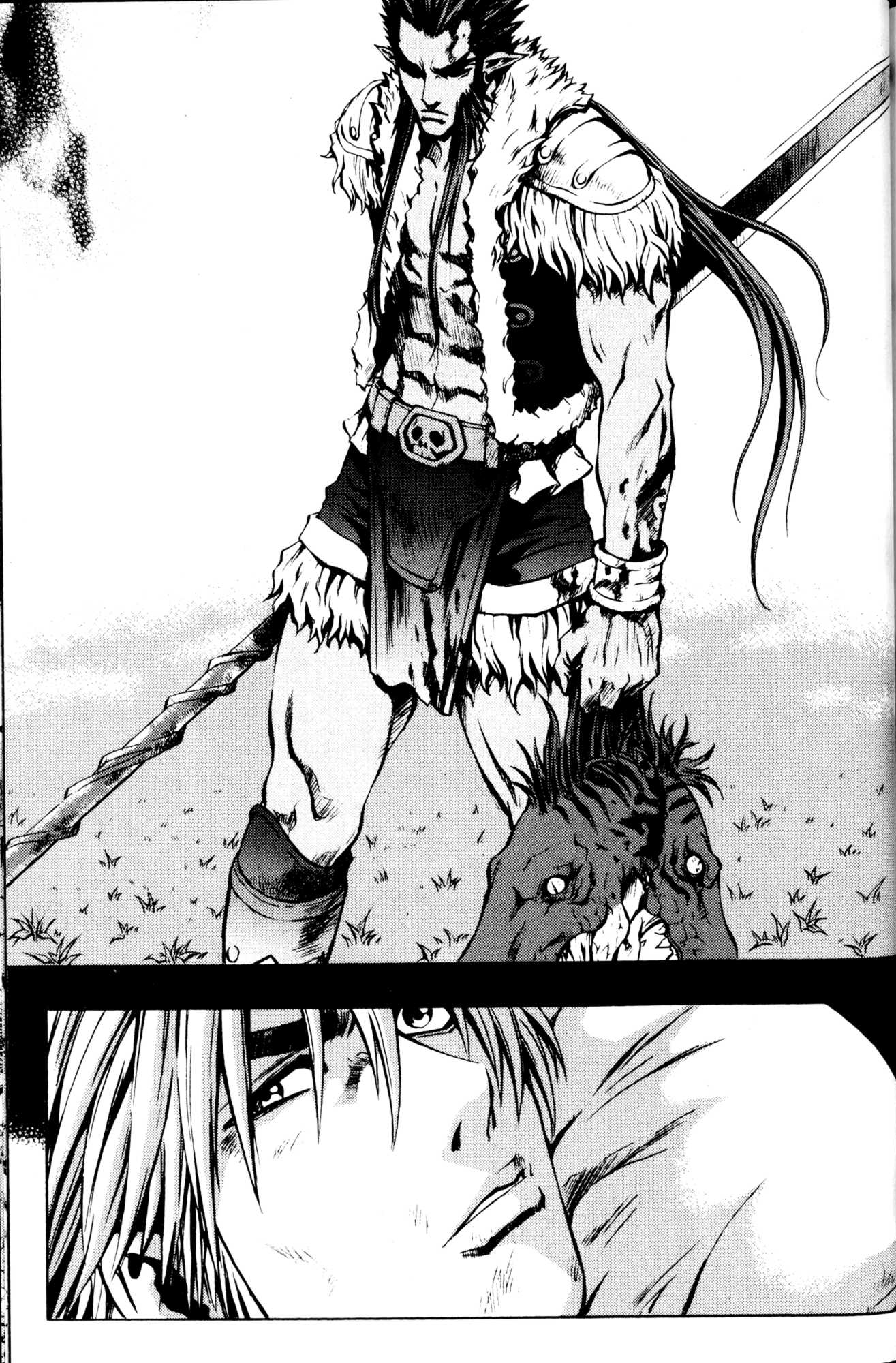 Archlord Chapter 26 page 7 - Chapter 26