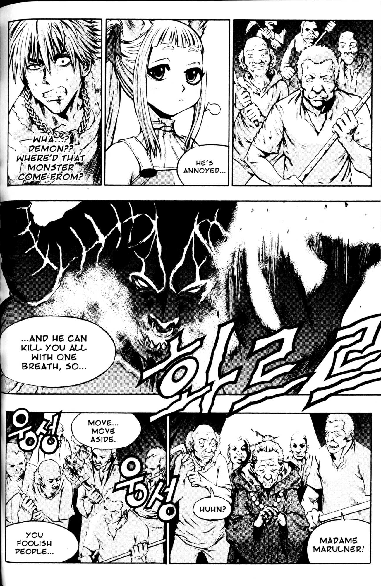 Archlord Chapter 27 page 11 - Chapter 27