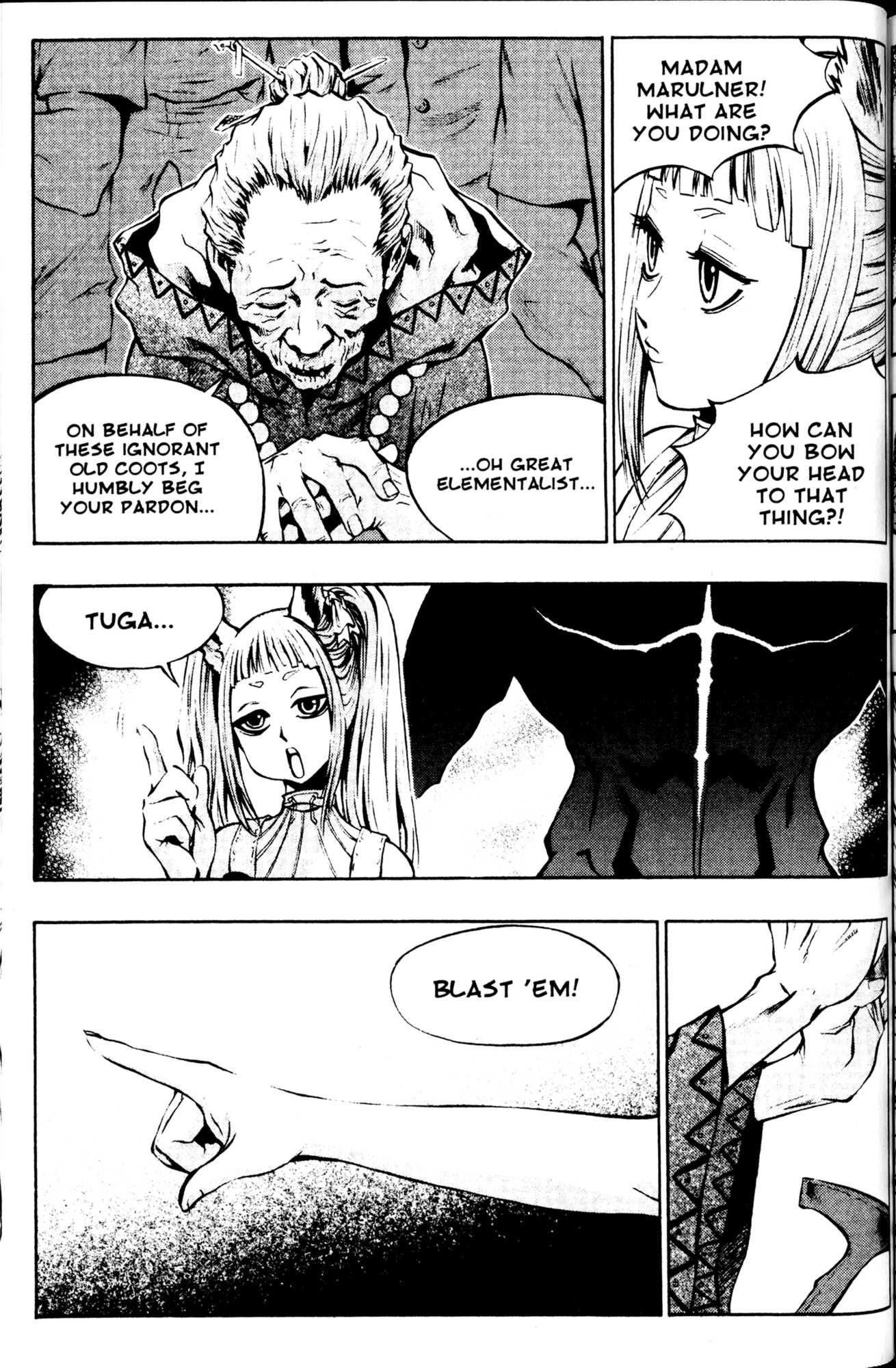 Archlord Chapter 27 page 12 - Chapter 27