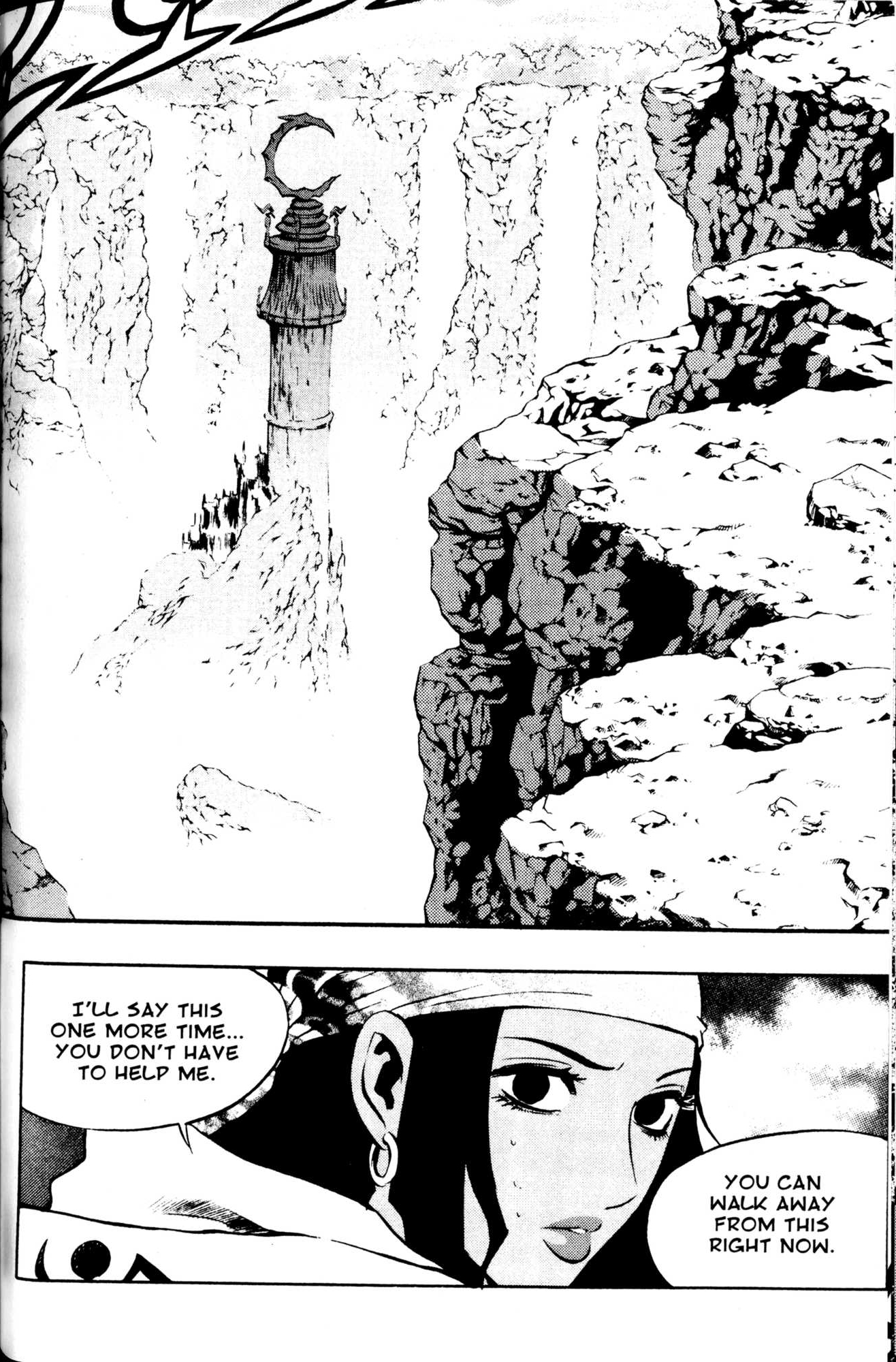 Archlord Chapter 27 page 17 - Chapter 27