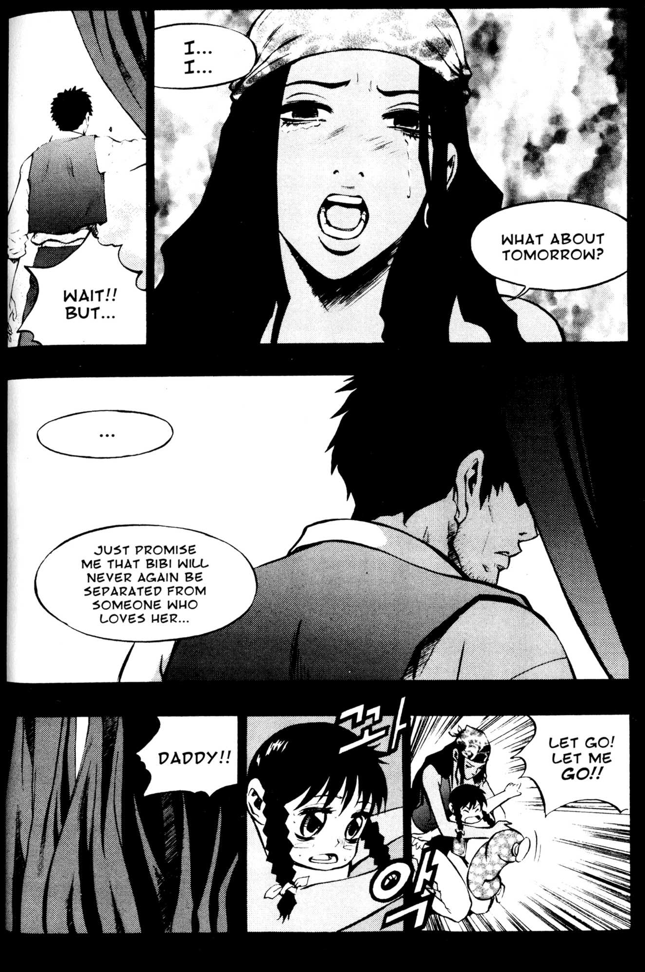 Archlord Chapter 28 page 19 - Chapter 28