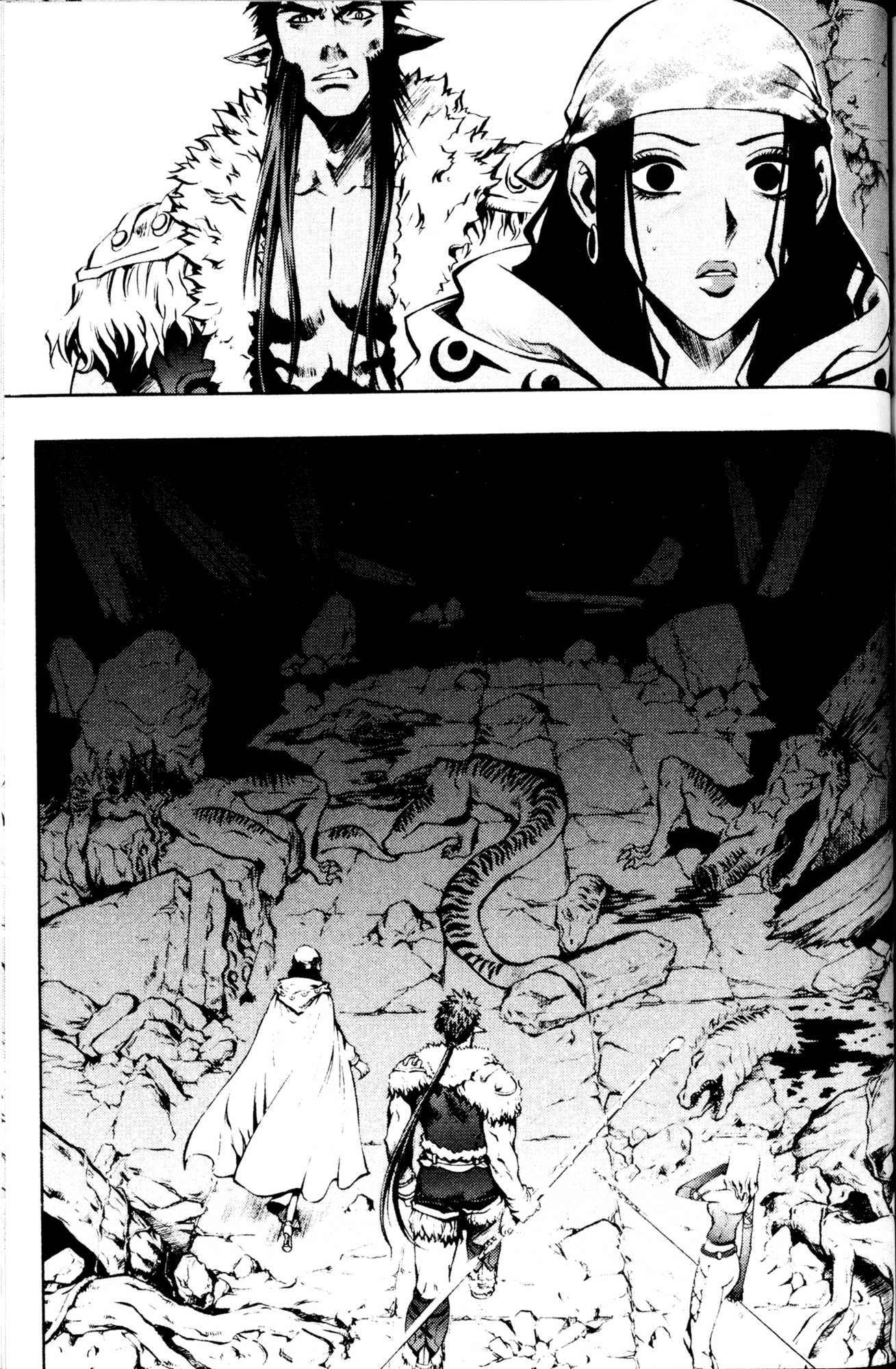 Archlord Chapter 28 page 2 - Chapter 28