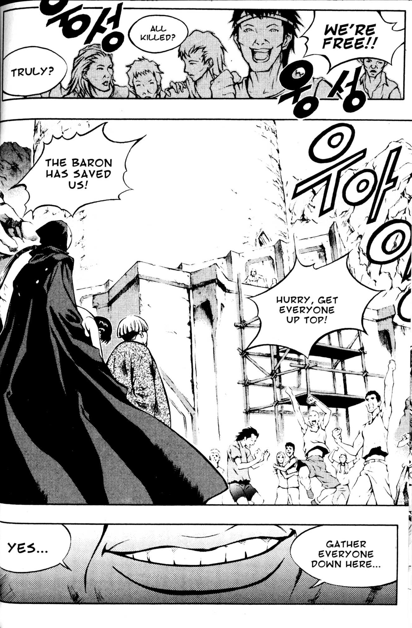 Archlord Chapter 28 page 9 - Chapter 28