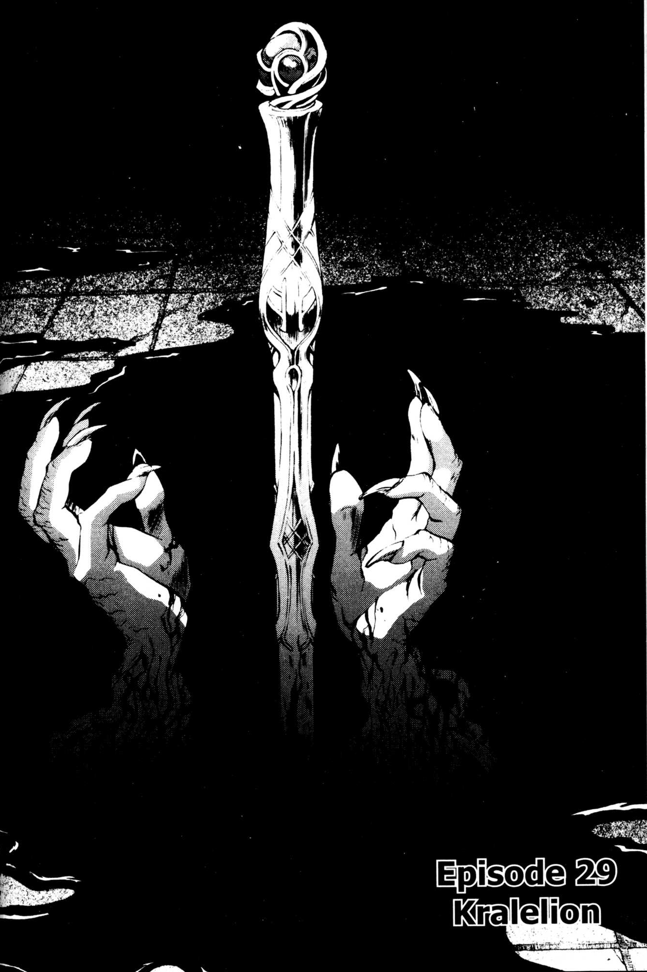 Archlord Chapter 29 page 1 - Chapter 29