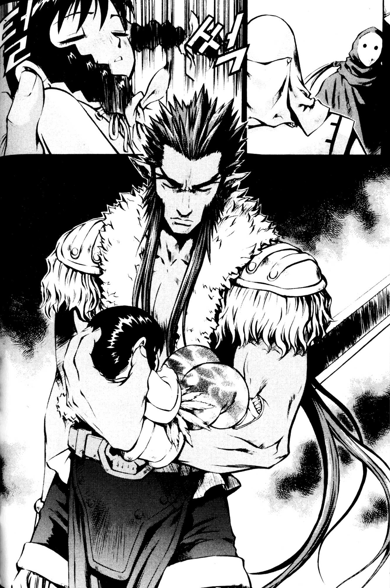 Archlord Chapter 29 page 17 - Chapter 29