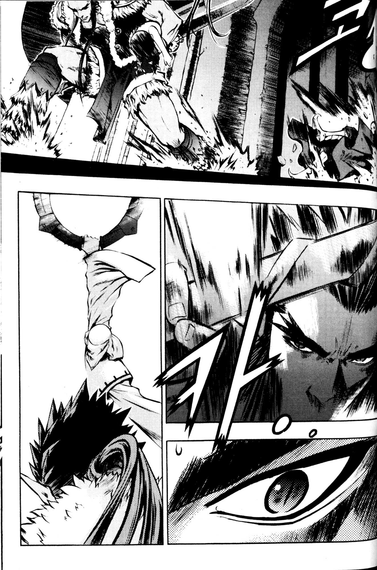 Archlord Chapter 29 page 22 - Chapter 29