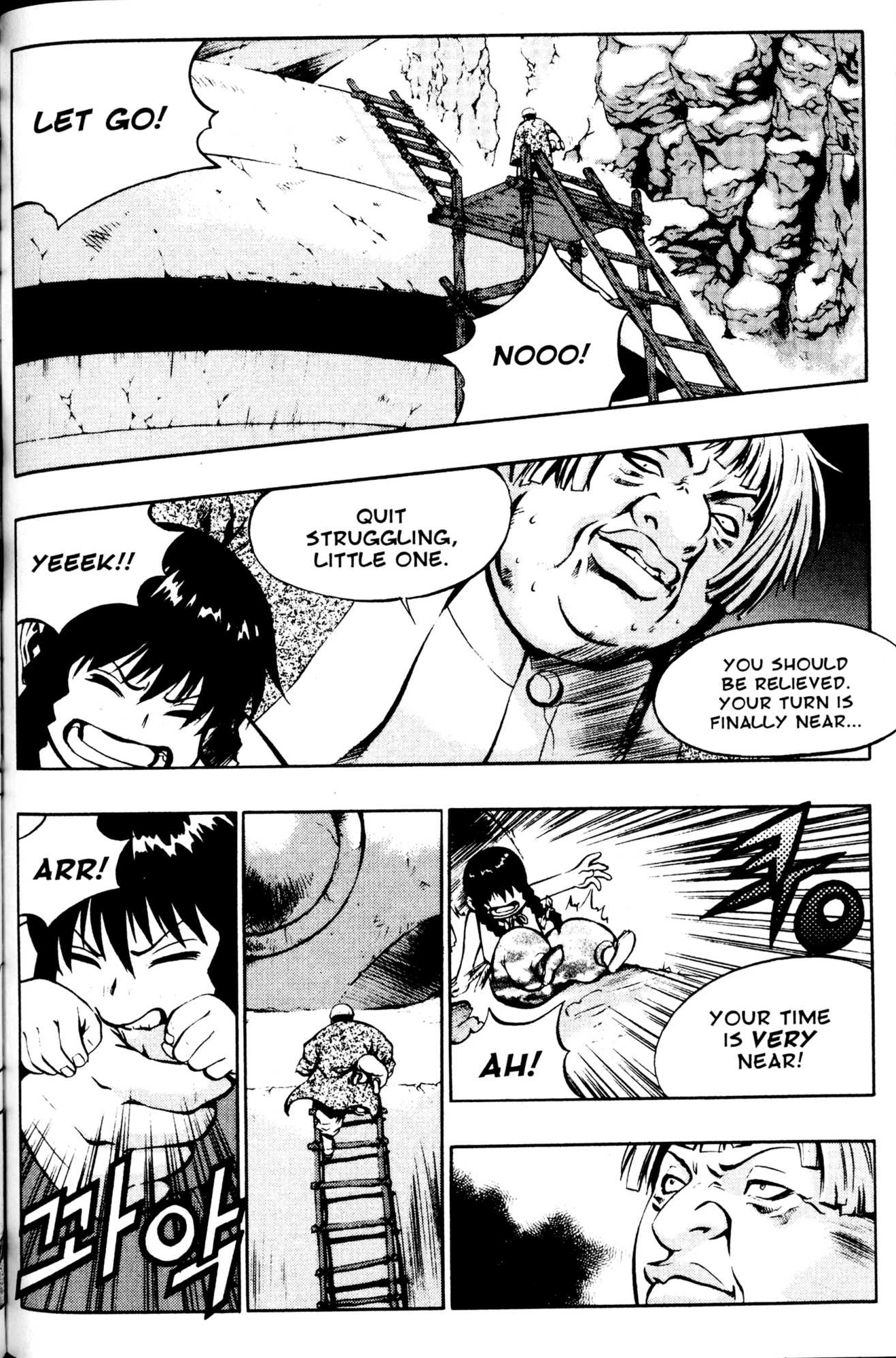 Archlord Chapter 29 page 7 - Chapter 29
