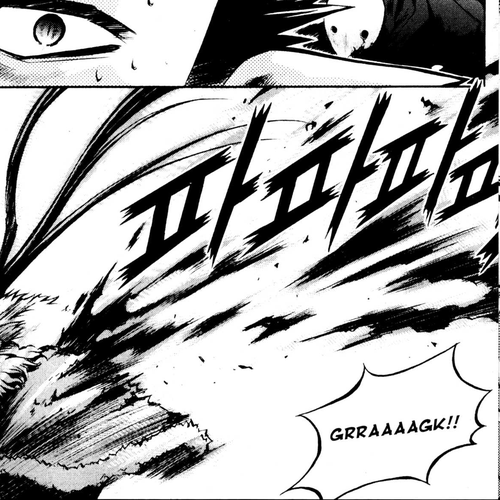 Archlord Chapter 29 cover