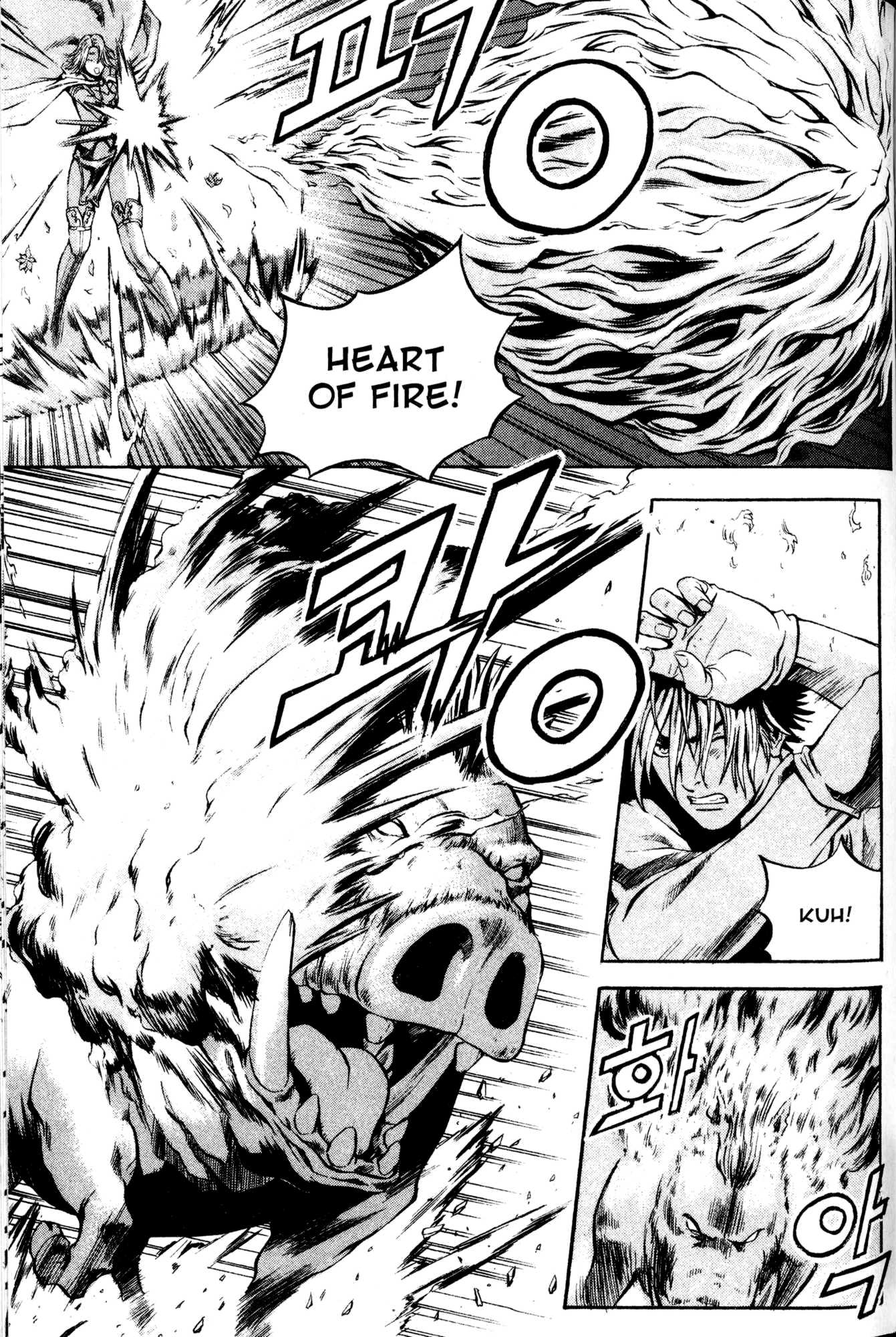 Archlord Chapter 3 page 10 - Chapter 3