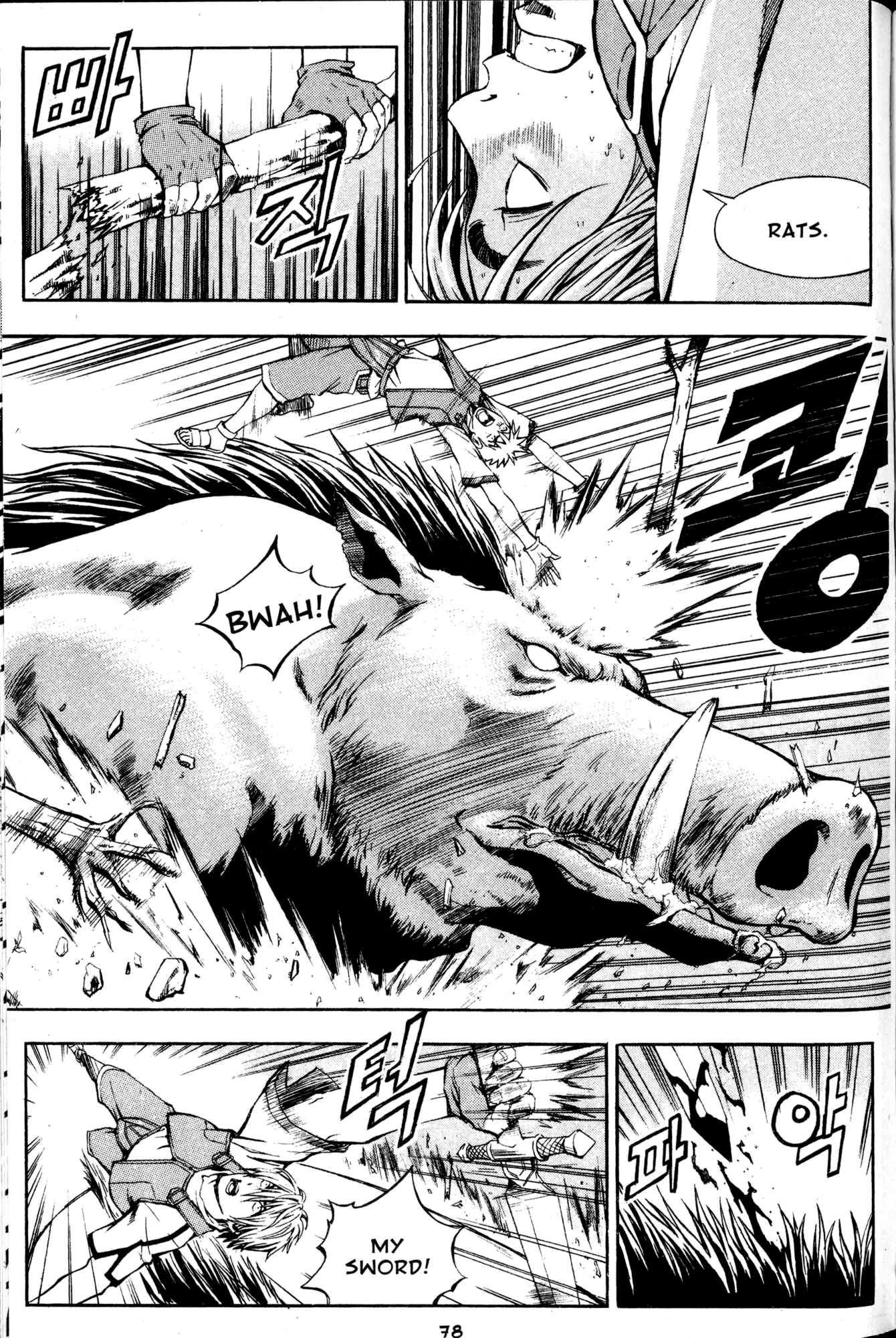 Archlord Chapter 3 page 8 - Chapter 3