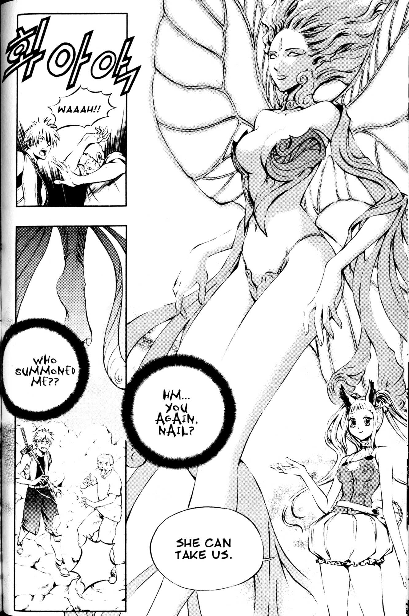Archlord Chapter 30 page 11 - Chapter 30