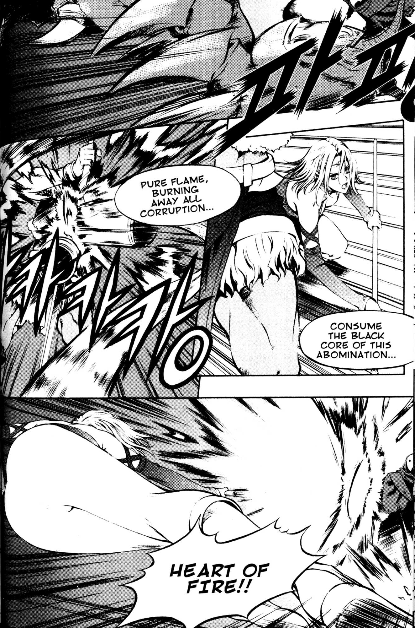 Archlord Chapter 30 page 13 - Chapter 30