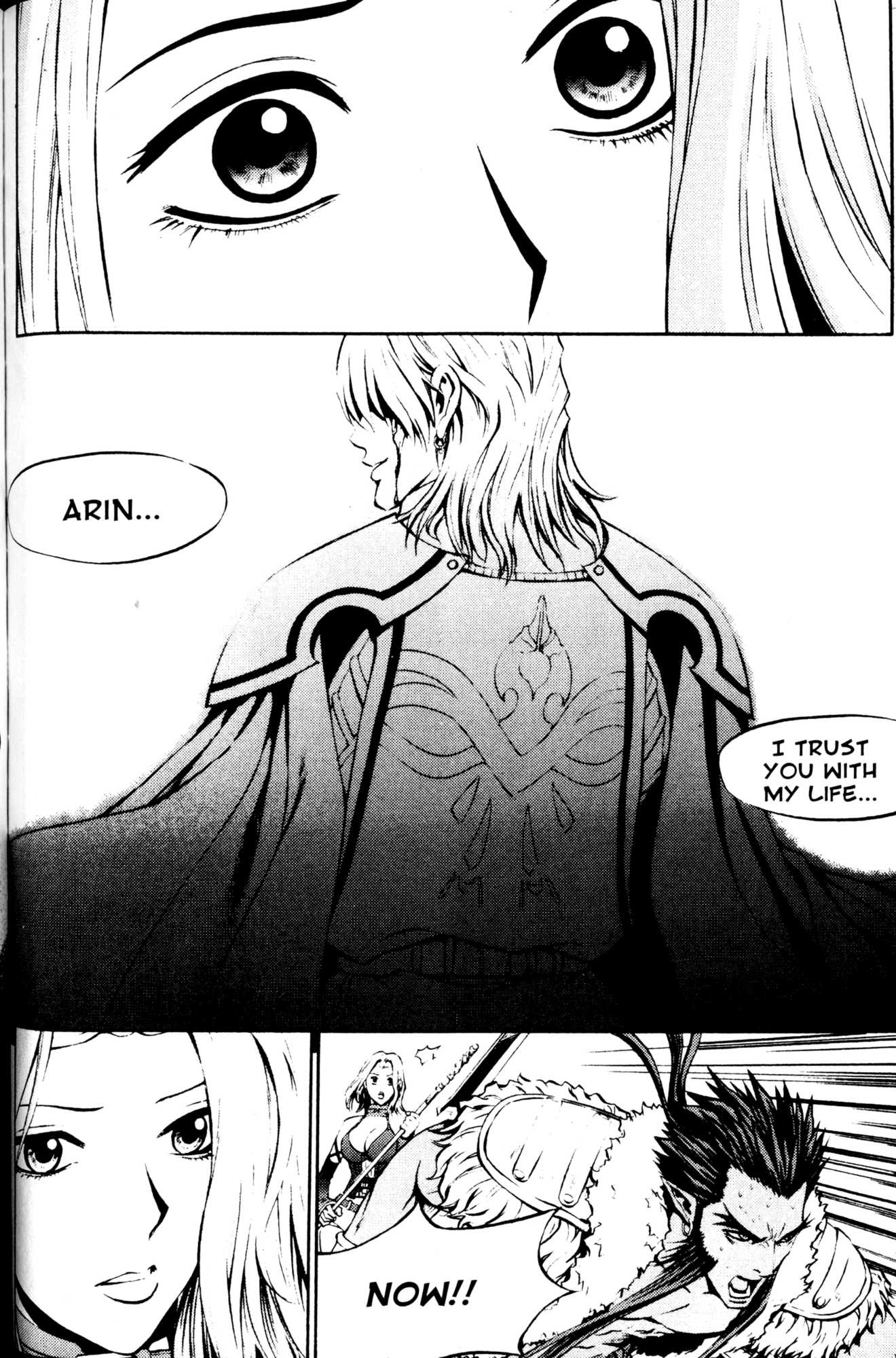 Archlord Chapter 30 page 17 - Chapter 30